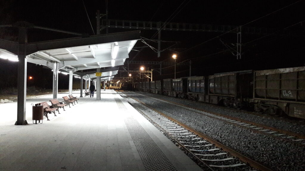 Arıkören Tren İstasyonu
