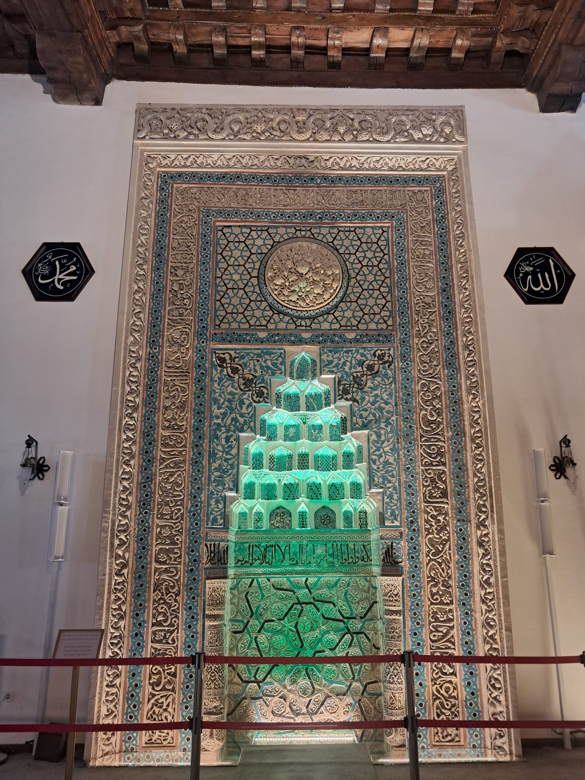 Arslanhane Camii Mihrabı