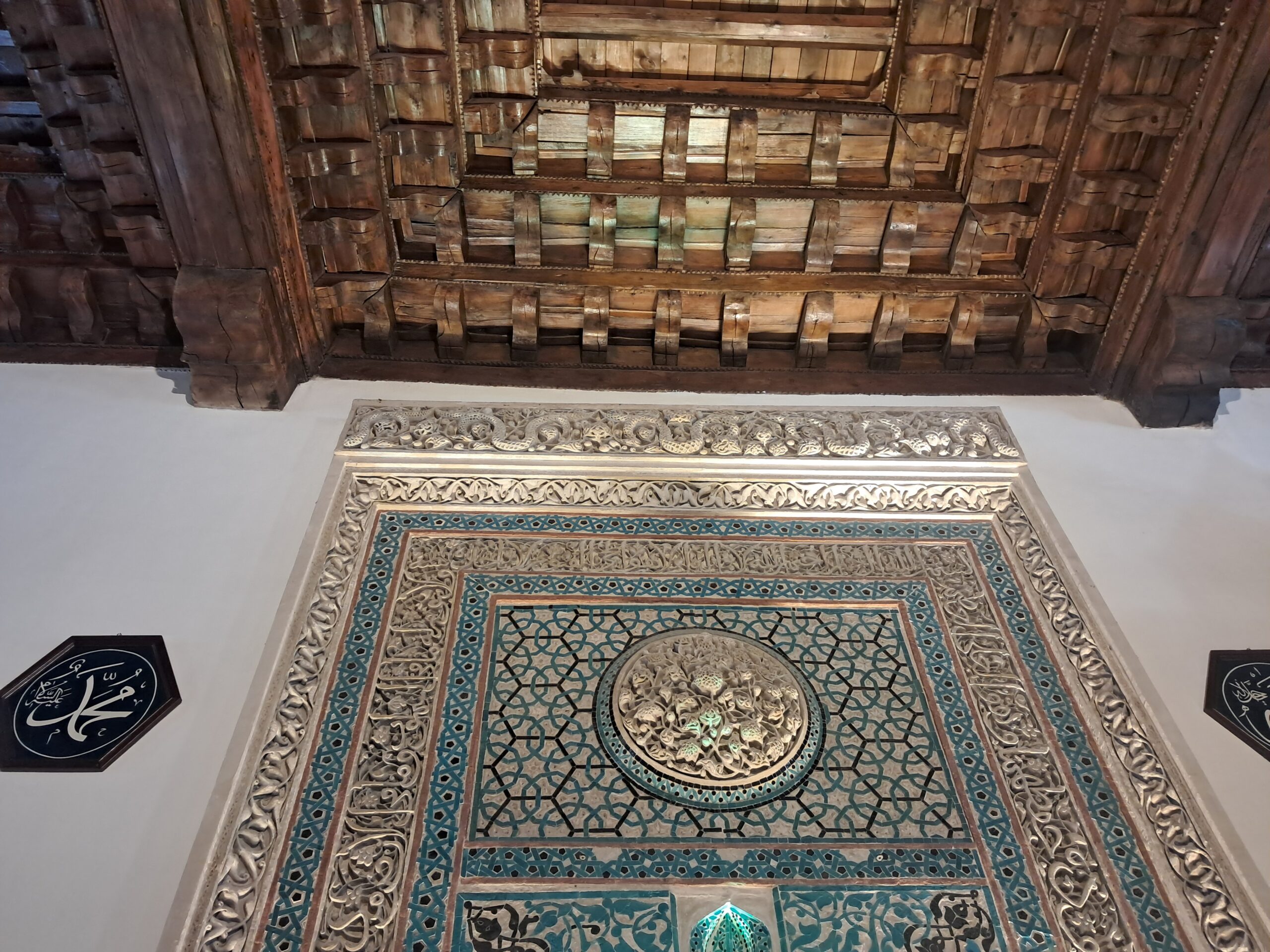Arslanhane Camii Mihrabı Ejderha İşlemesi
