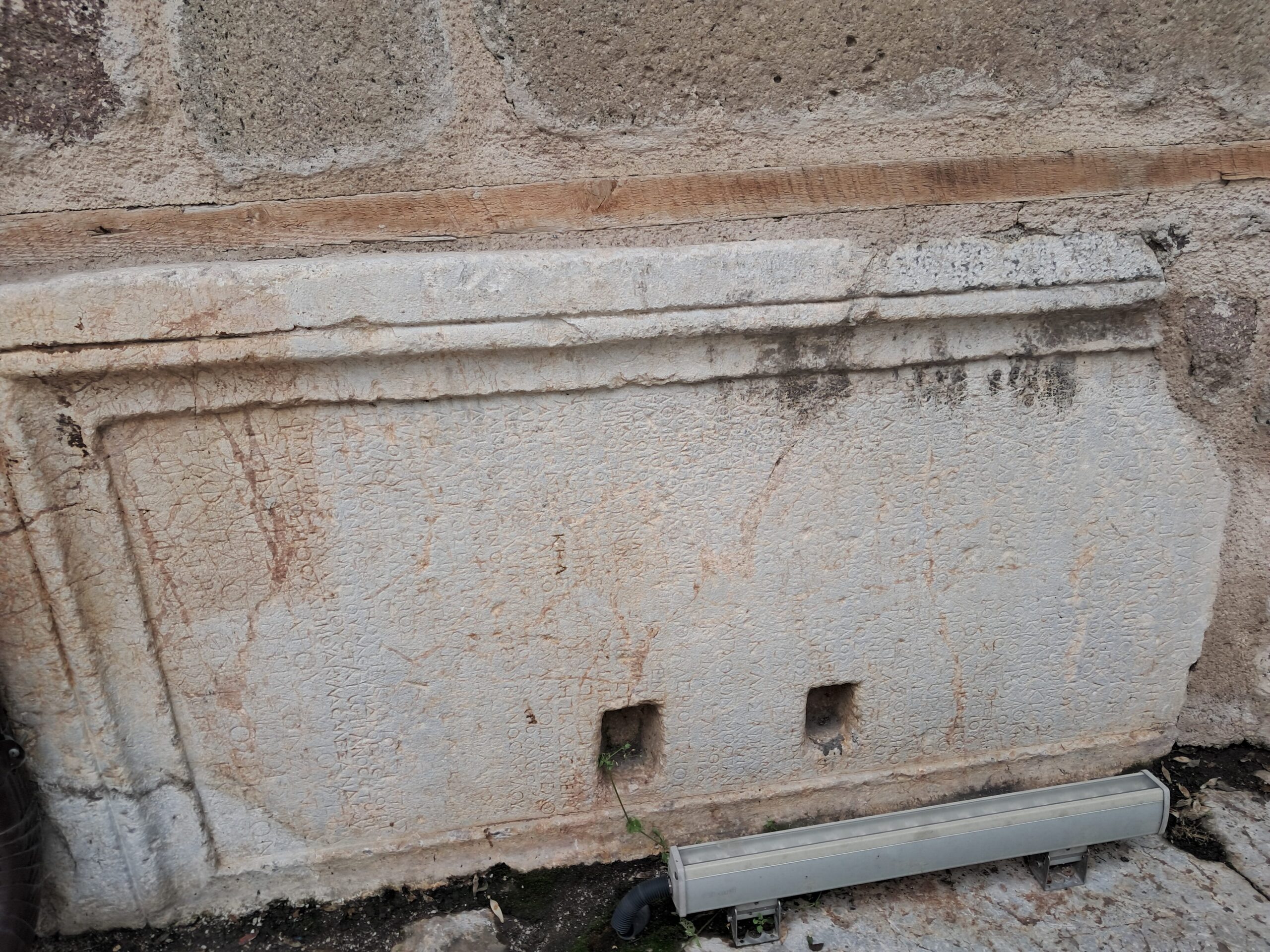 Arslanhane Camii Medresesi’ndeki devşirme yazıt