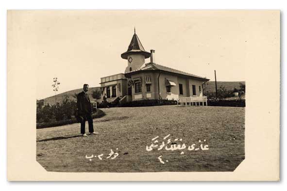 AOÇ İdare Binası (Kuleli Köşk – Atatürk’ün ikametgahı olarak kullanılmıştır. Yapım hataları sebebiyle yıktırılarak günümüzdeki haline dönüştürülmüştür.)