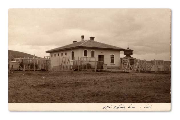 Atatürk Orman Çiftliği Hayvanat Bahçesi