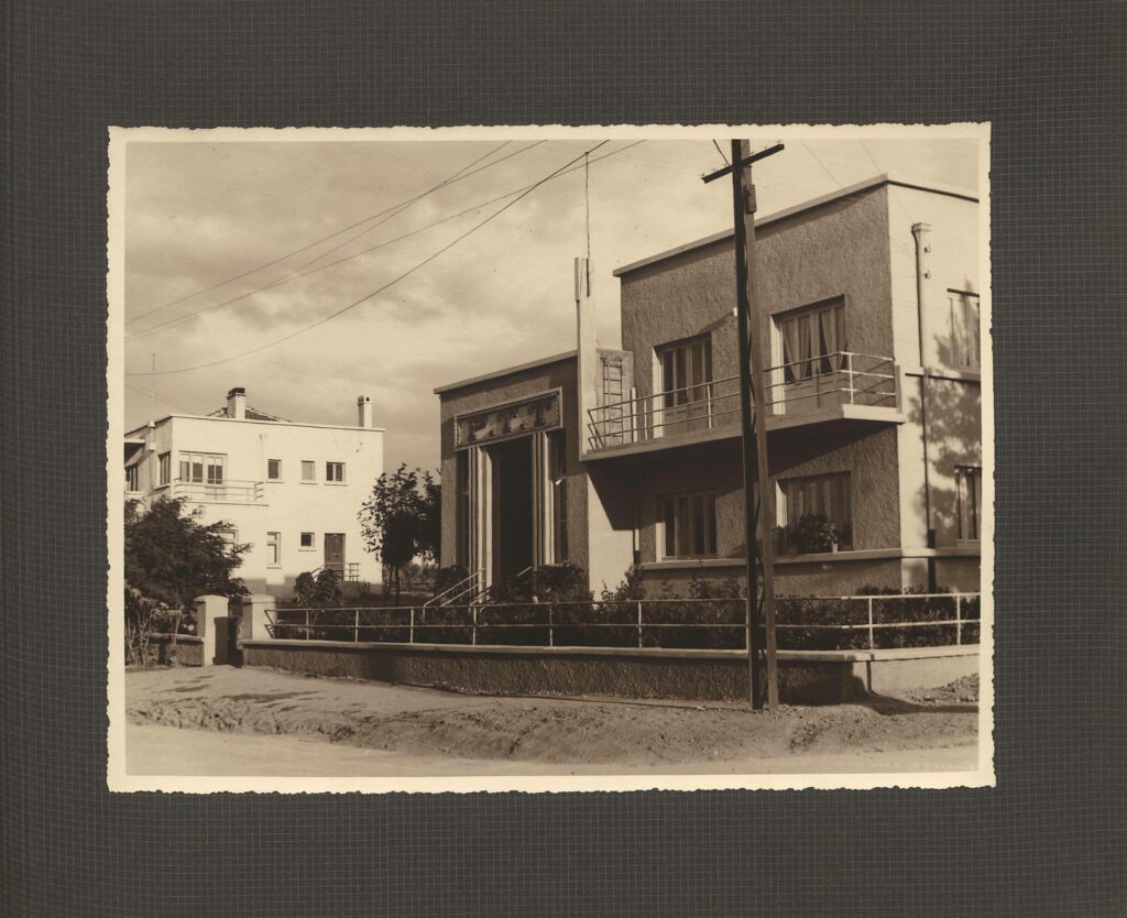 Atatürk Orman Çiftliği Postane Binası