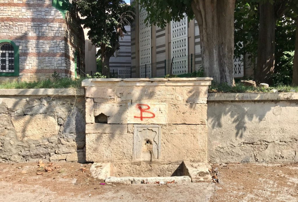 Atik Valide Sultan Çeşmesi