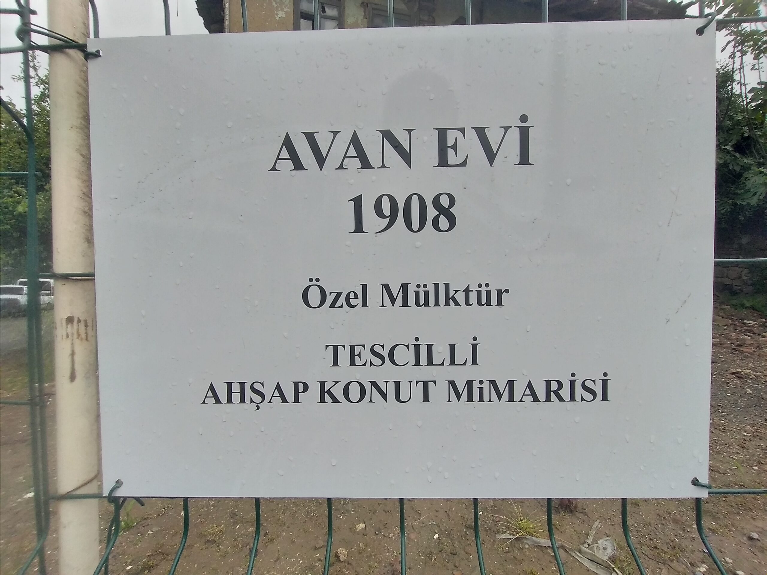 Avan Evi, Konuralp