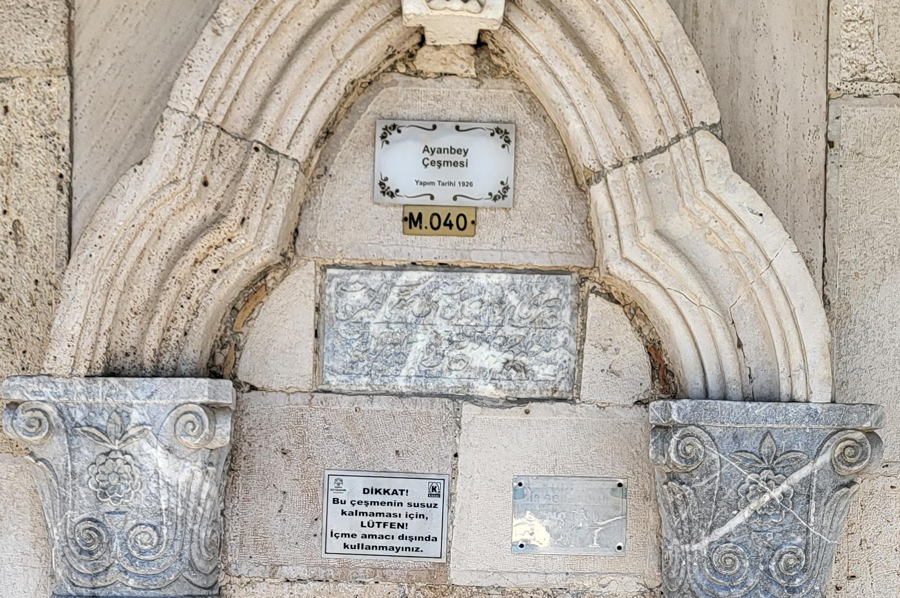 Ayanbey Çeşmesi Kitabe Bölümü