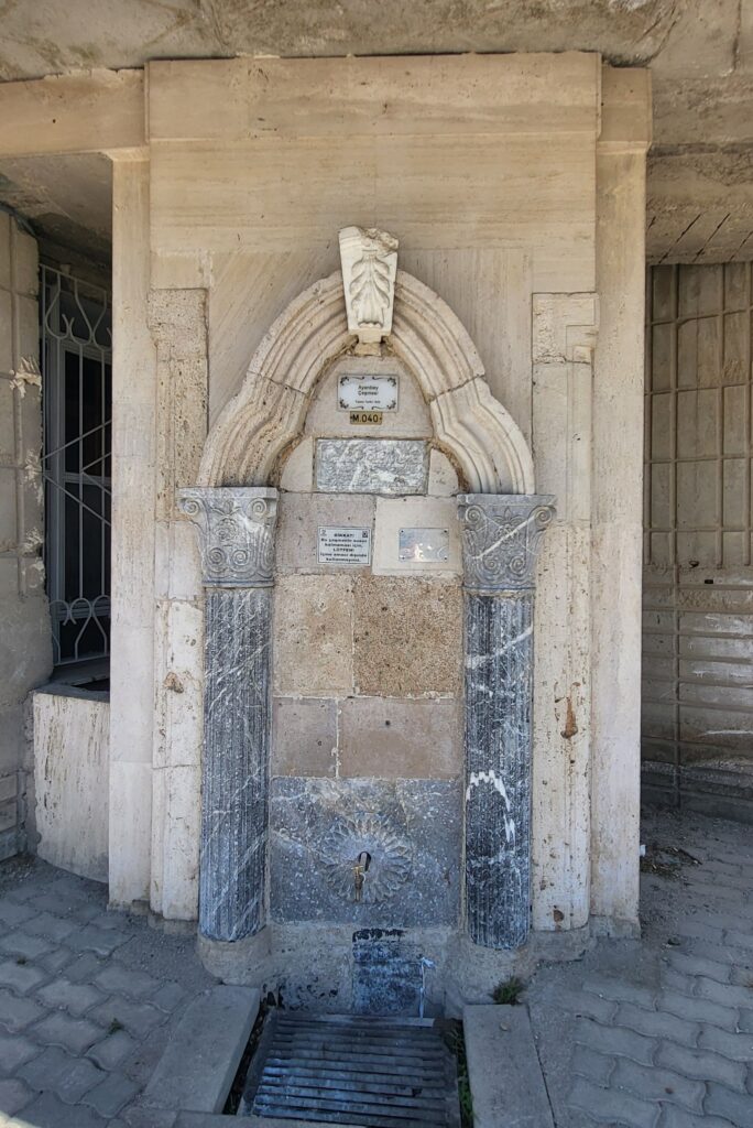 Ayanbey Çeşmesi