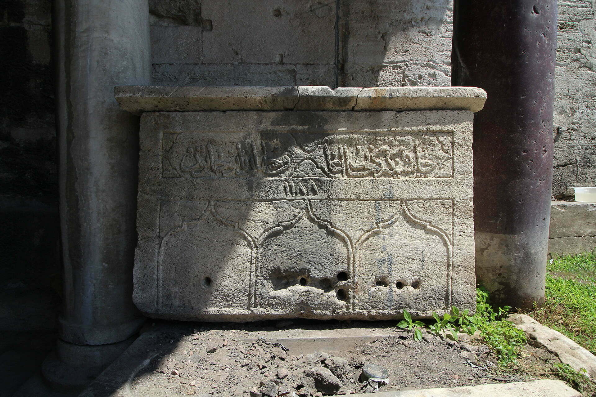 Ayasofya Abdest Teknesi 2