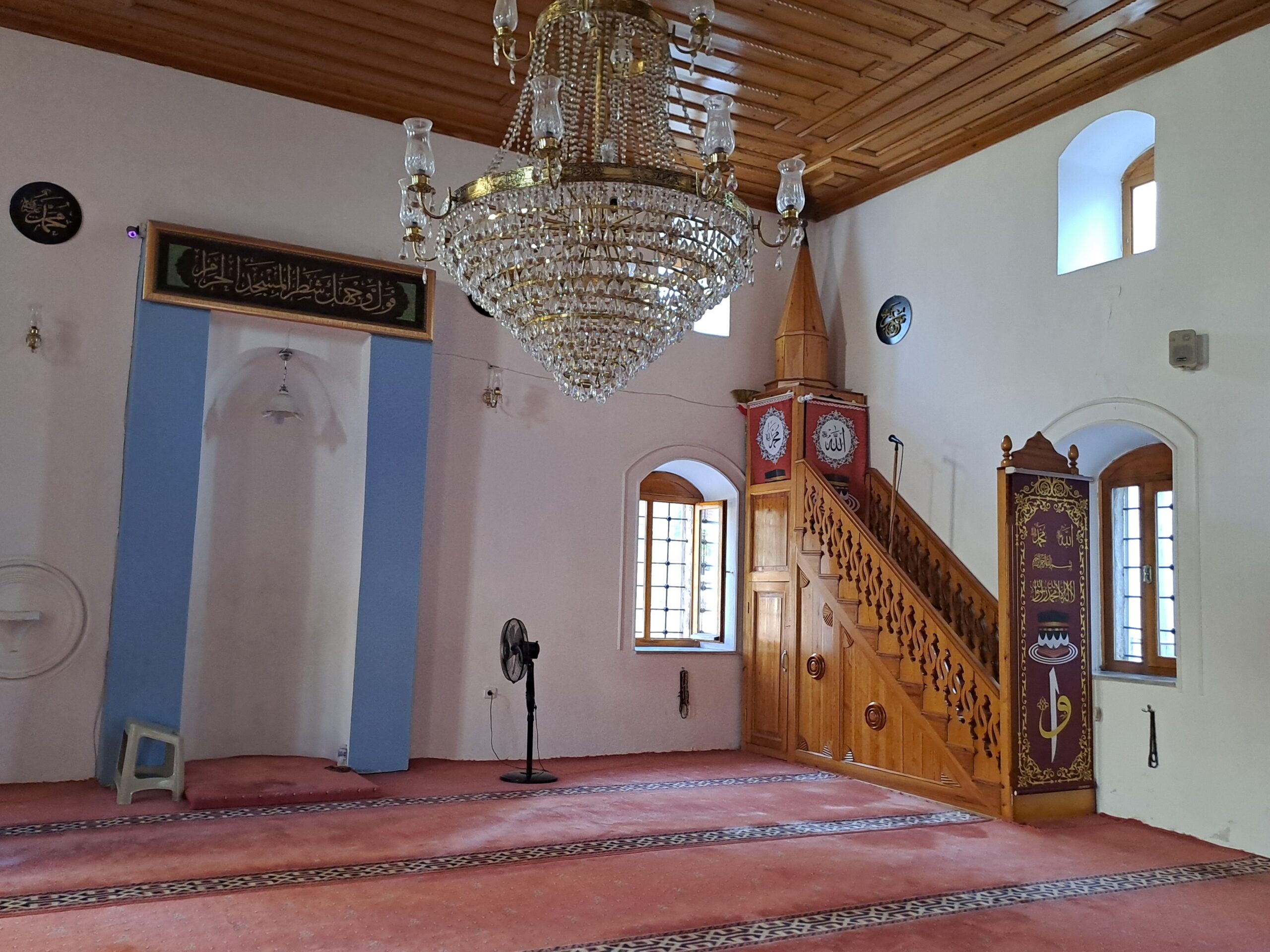 Aziziye Camii, Balıkesir