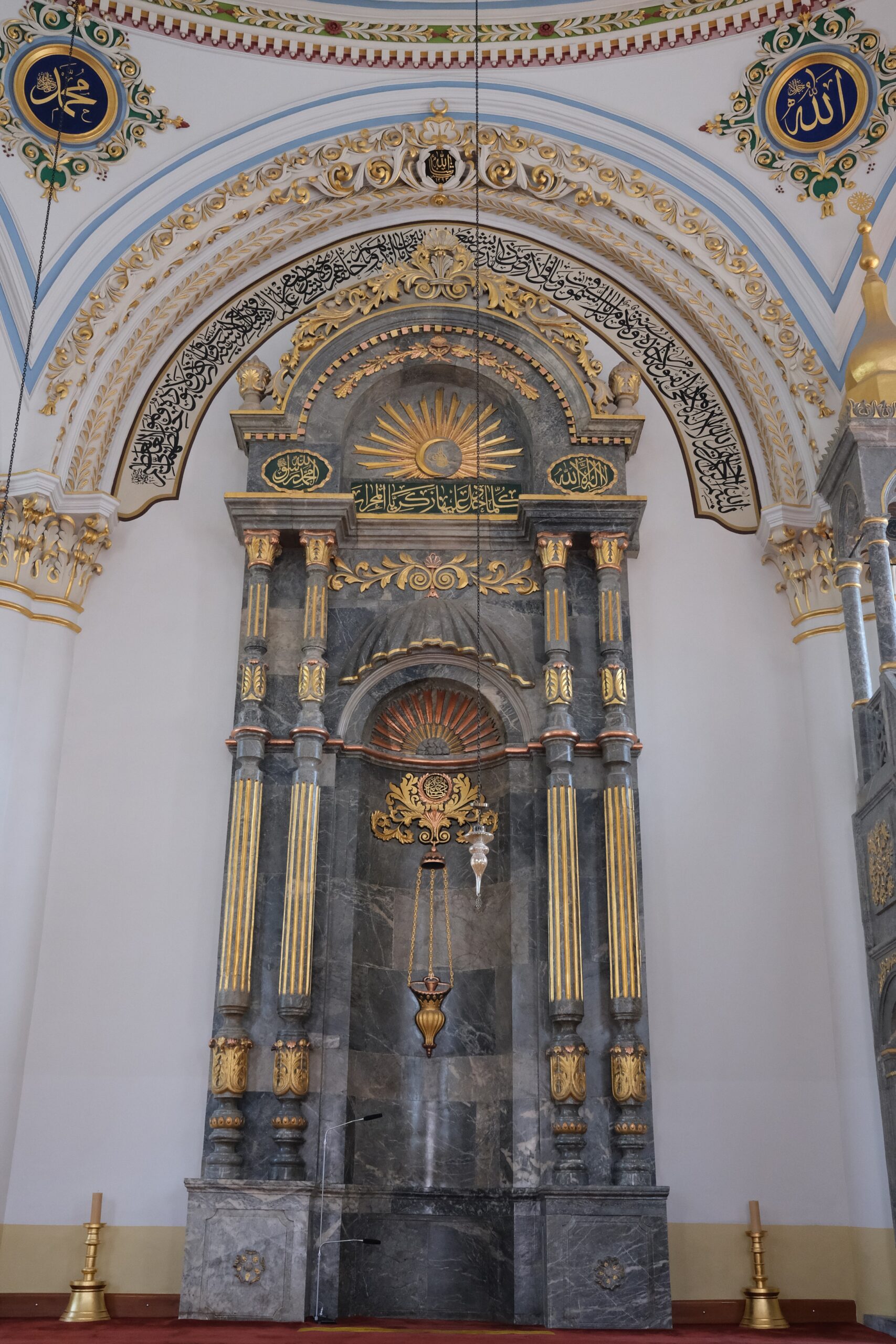 Aziziye Camii, Konya