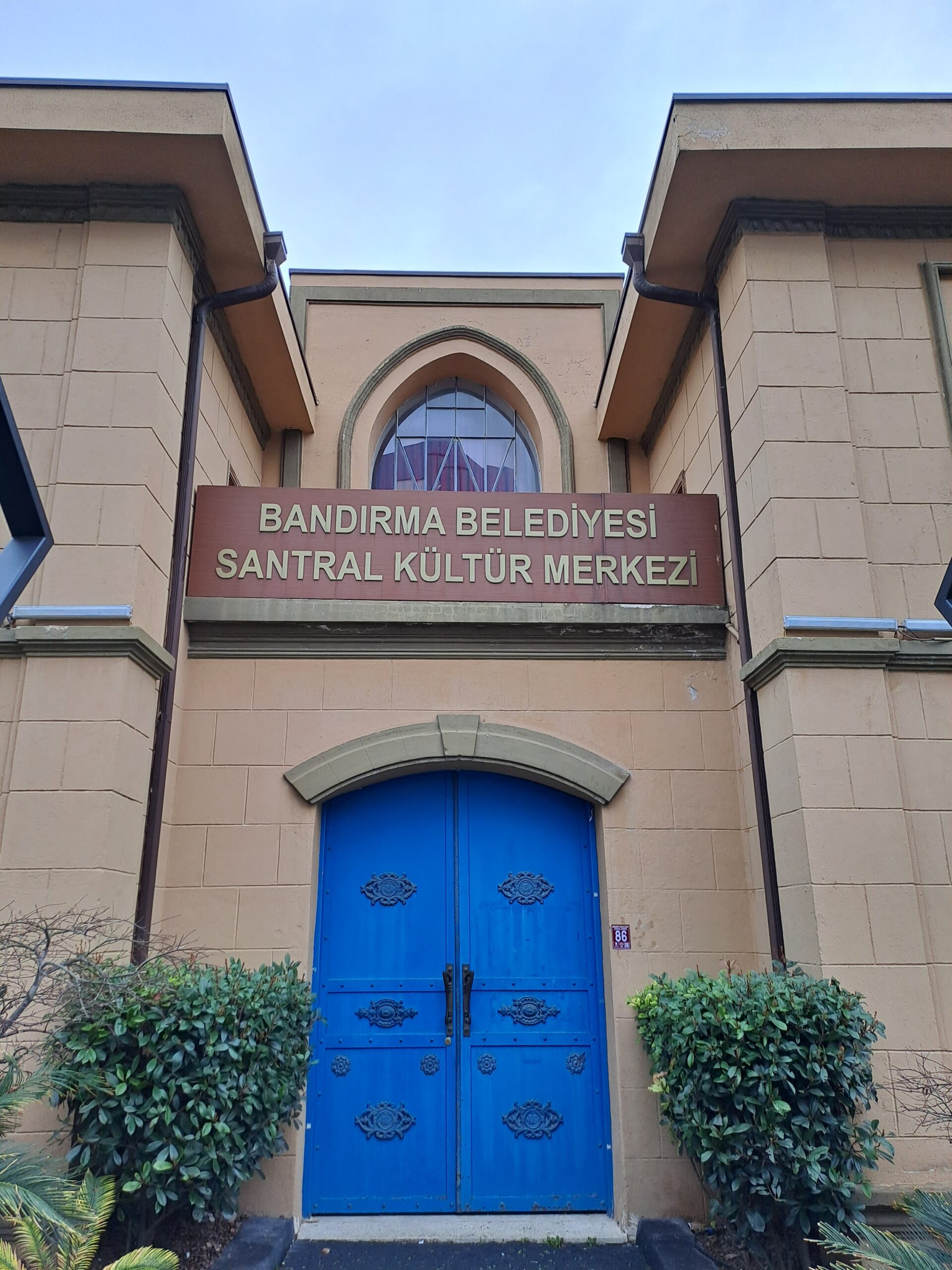 Bandırma Eski Elektrik Santrali