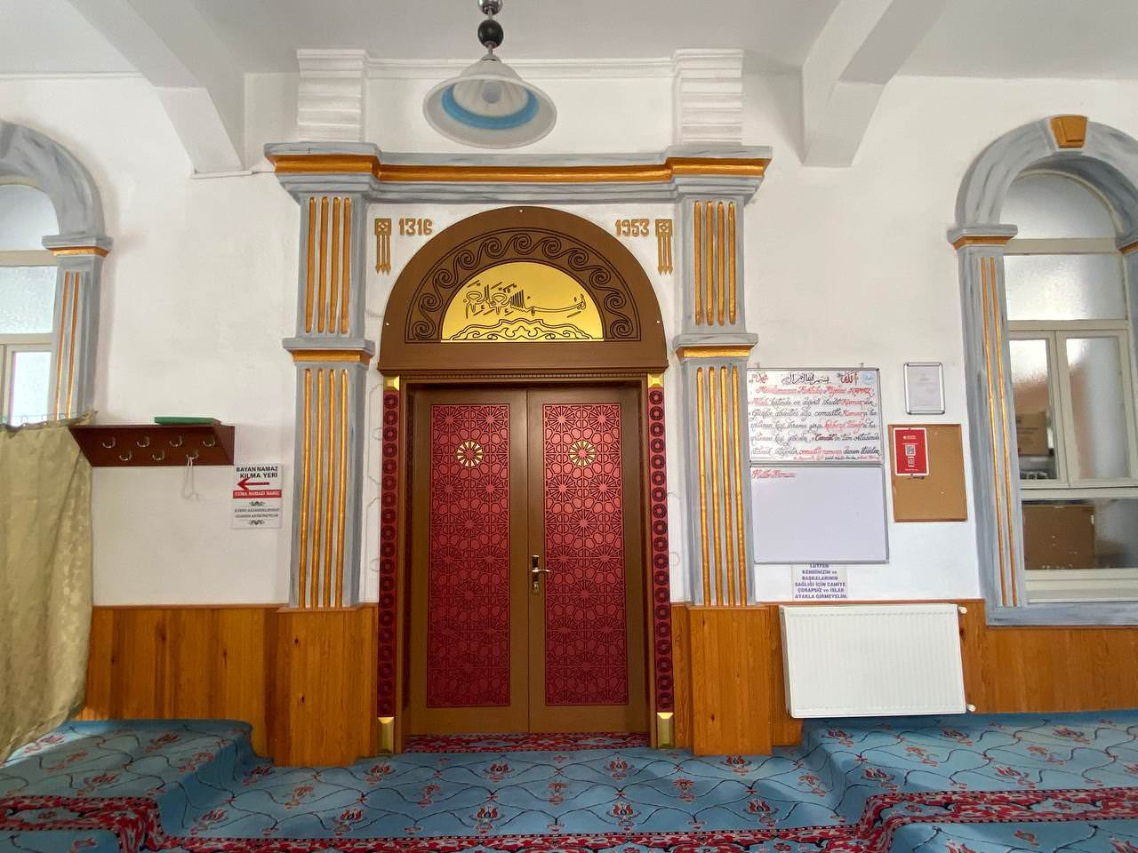 Bandırma Ulu Cami Girişi
