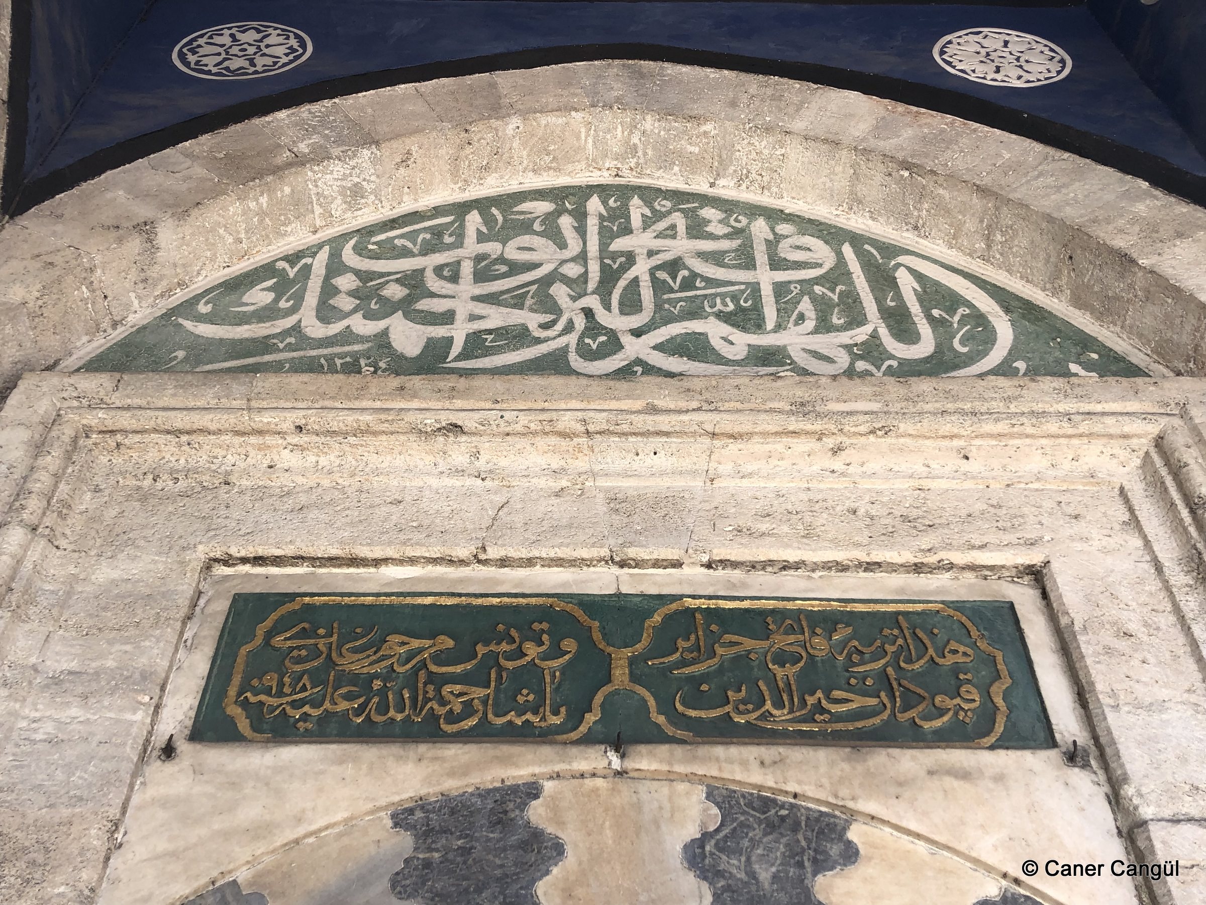 Barbaros Hayrettin Paşa Türbesi Giriş Üstü Yazıları