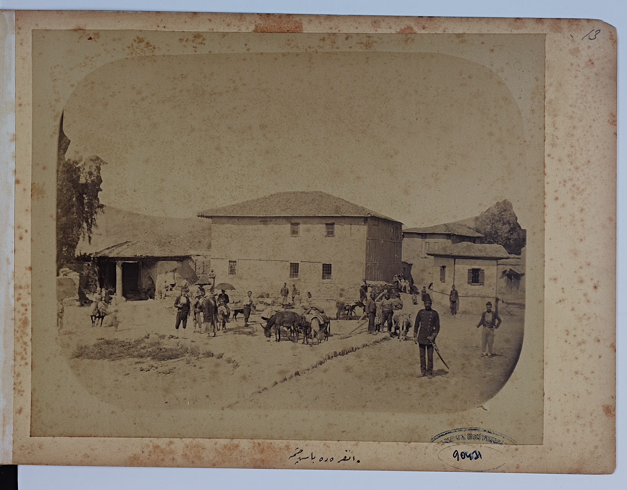 Baş Çeşme