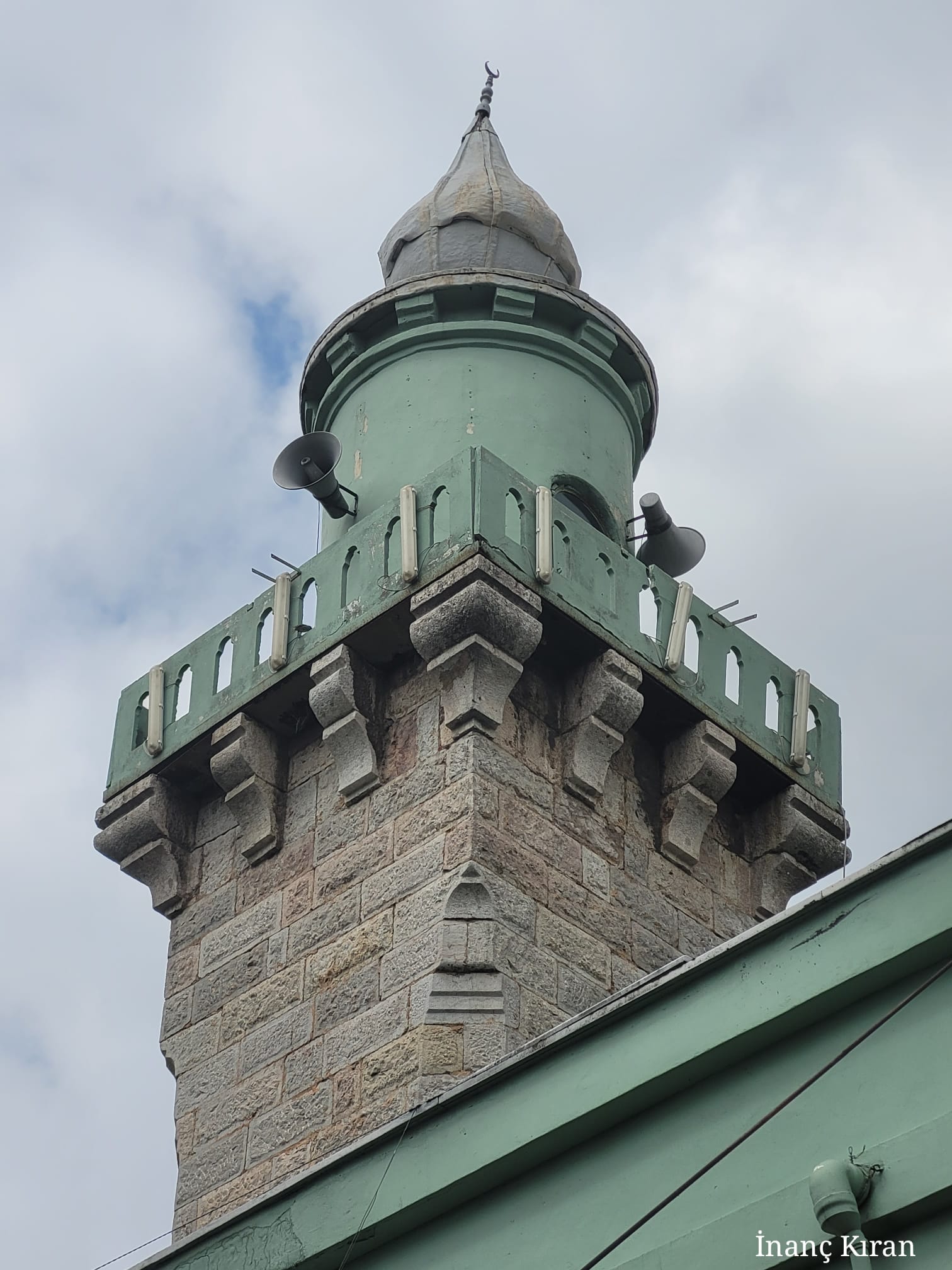 Başıbüyük Merkez Cami