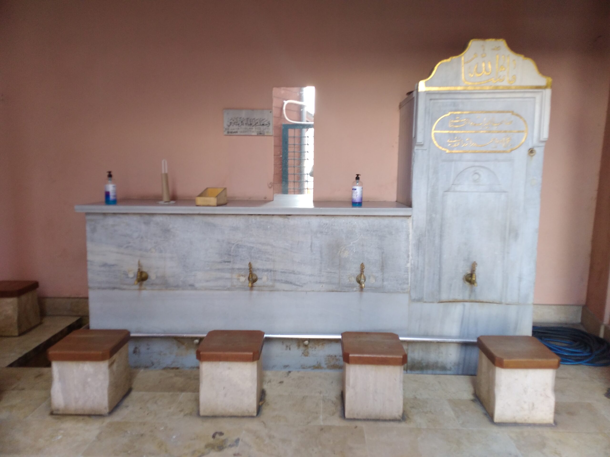 Benlizade Ahmet Raşit Efendi Çeşmesi