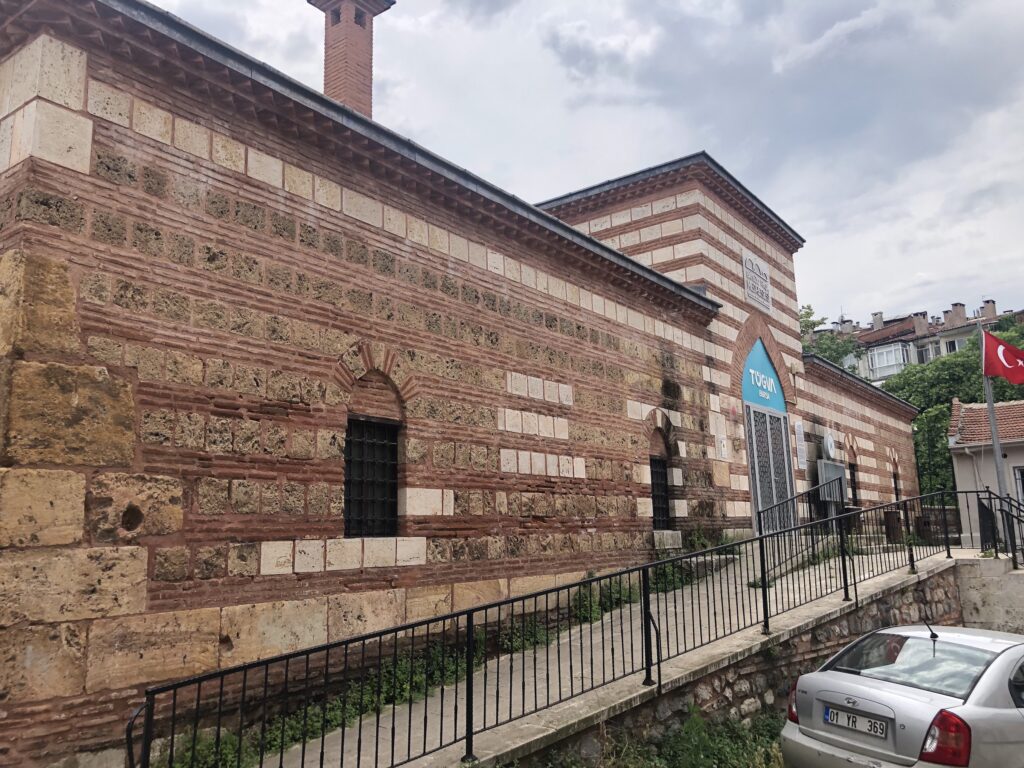Beyazıt Paşa Medresesi