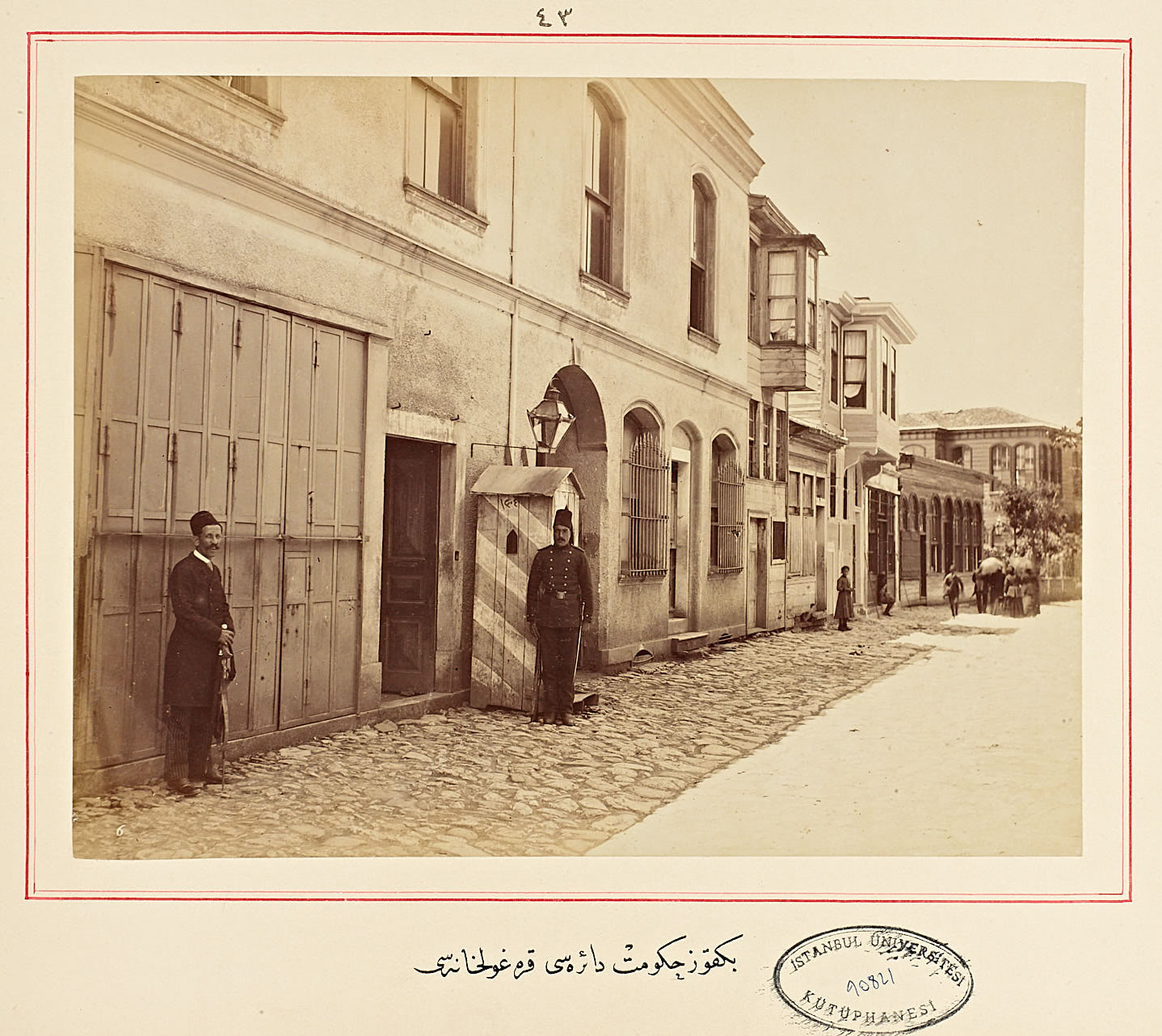 Beykoz Hükümet Dairesi Karakolhanesi