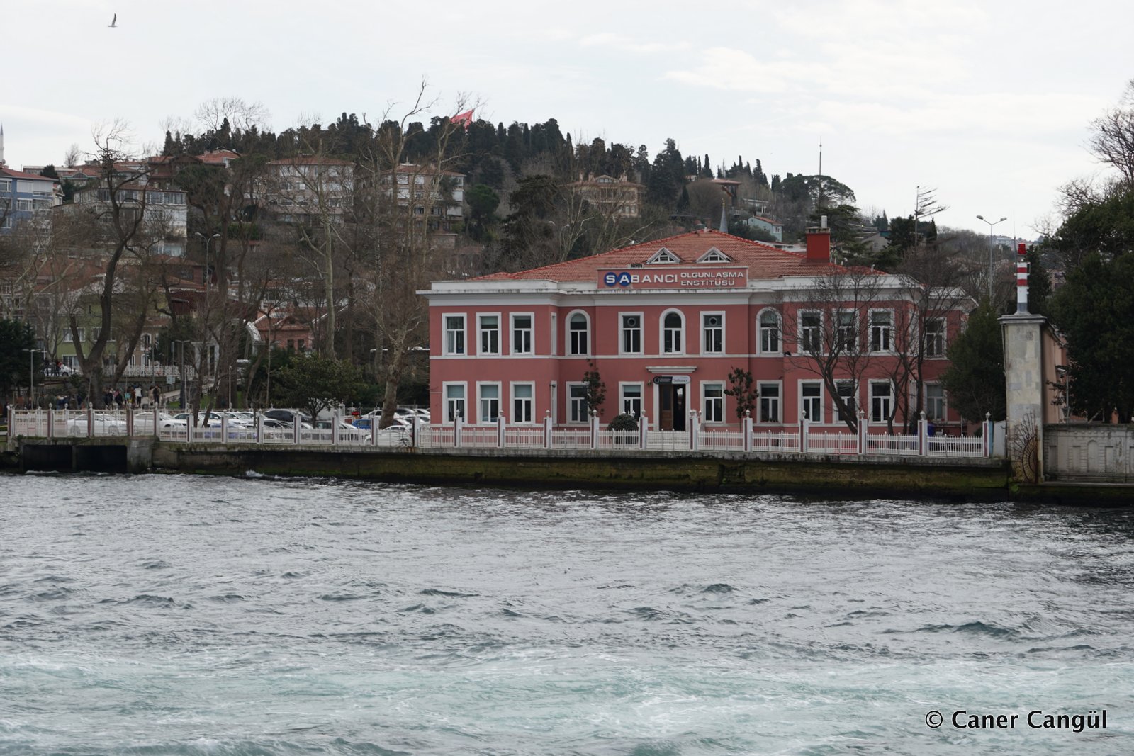 Beylerbeyi Sarayı Ağalar Dairesi