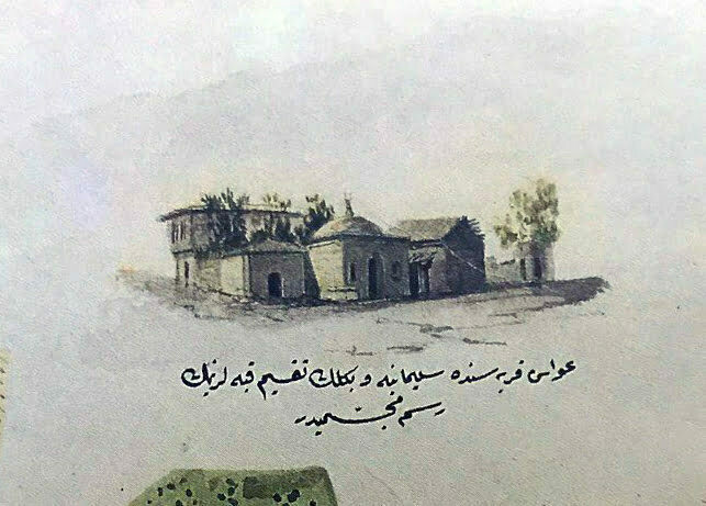 Köprülü Suyolları 1856 tarihli haritasında Beylik Kubbesi