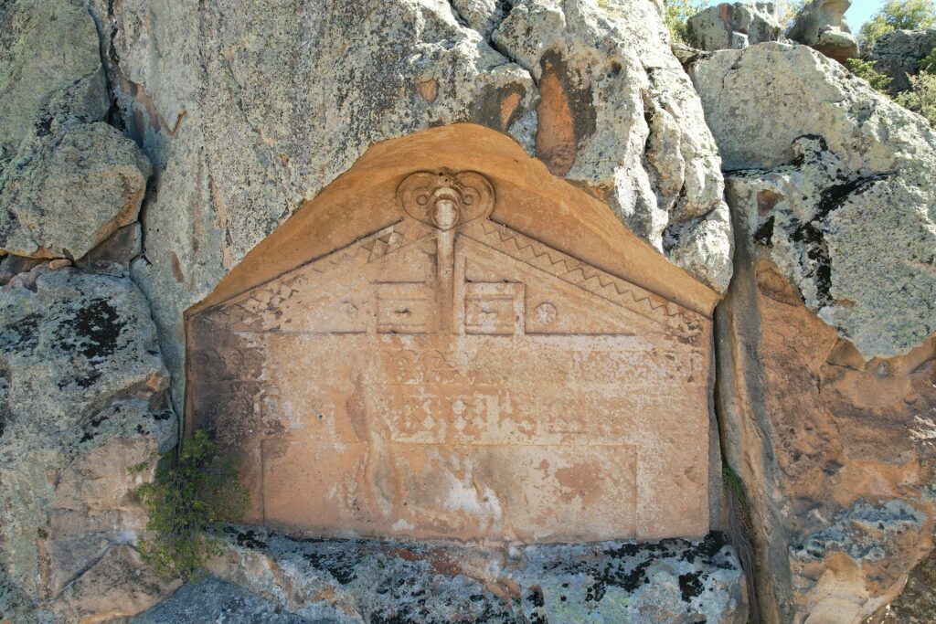 Bitmemiş Yazılıkaya