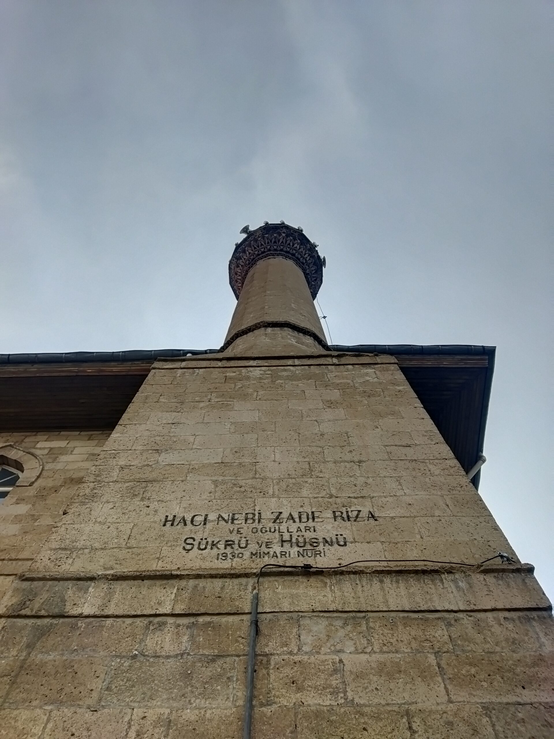 1930 yılında yapılan onarım kitabesi.
