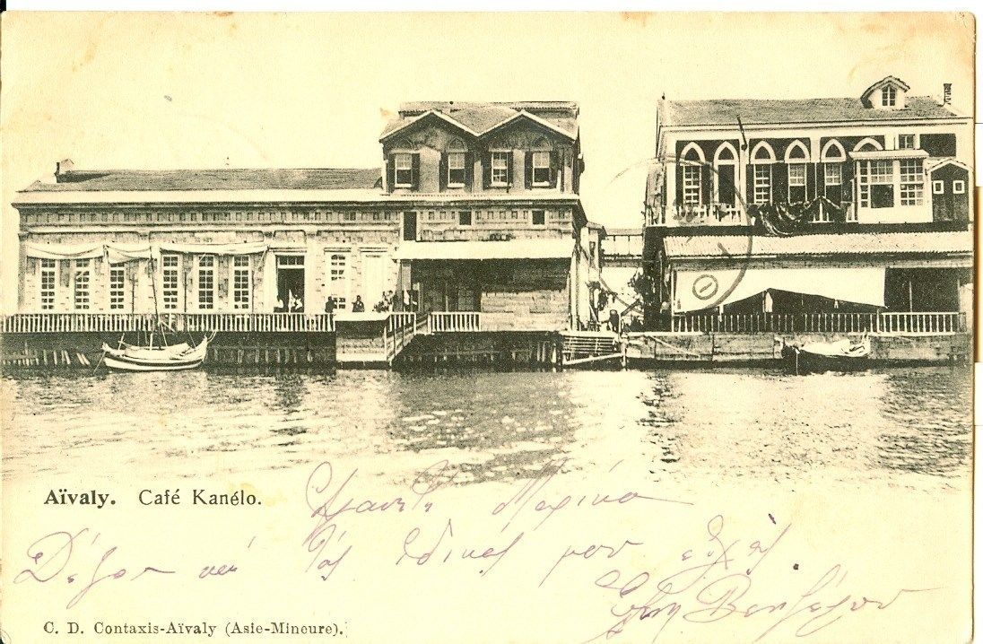 Cafe Kanelo