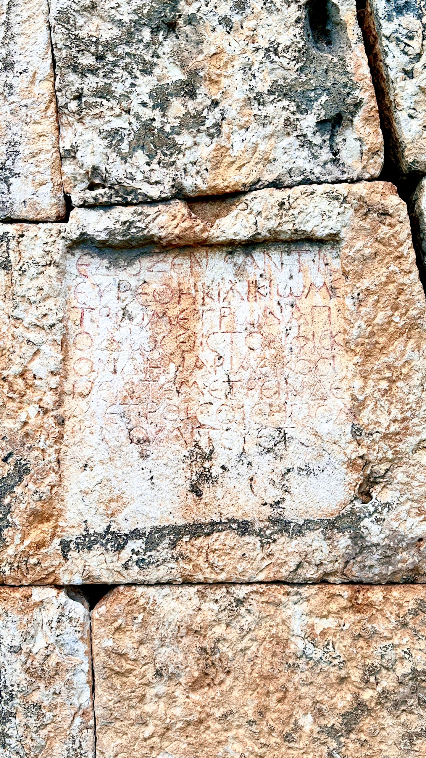 Çatıören Hermes Tapınağı