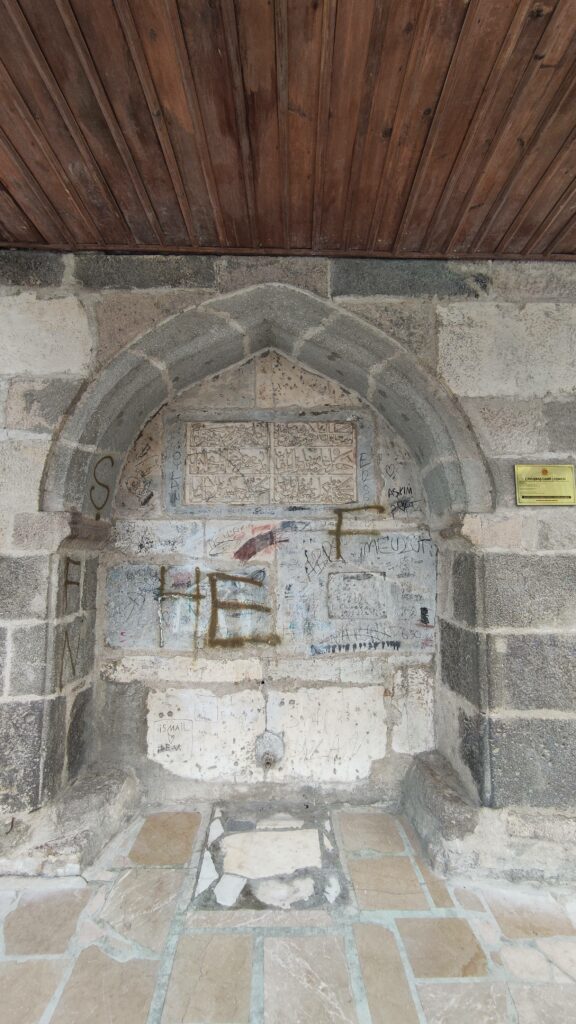Çavuşbaş Camii Çeşmesi