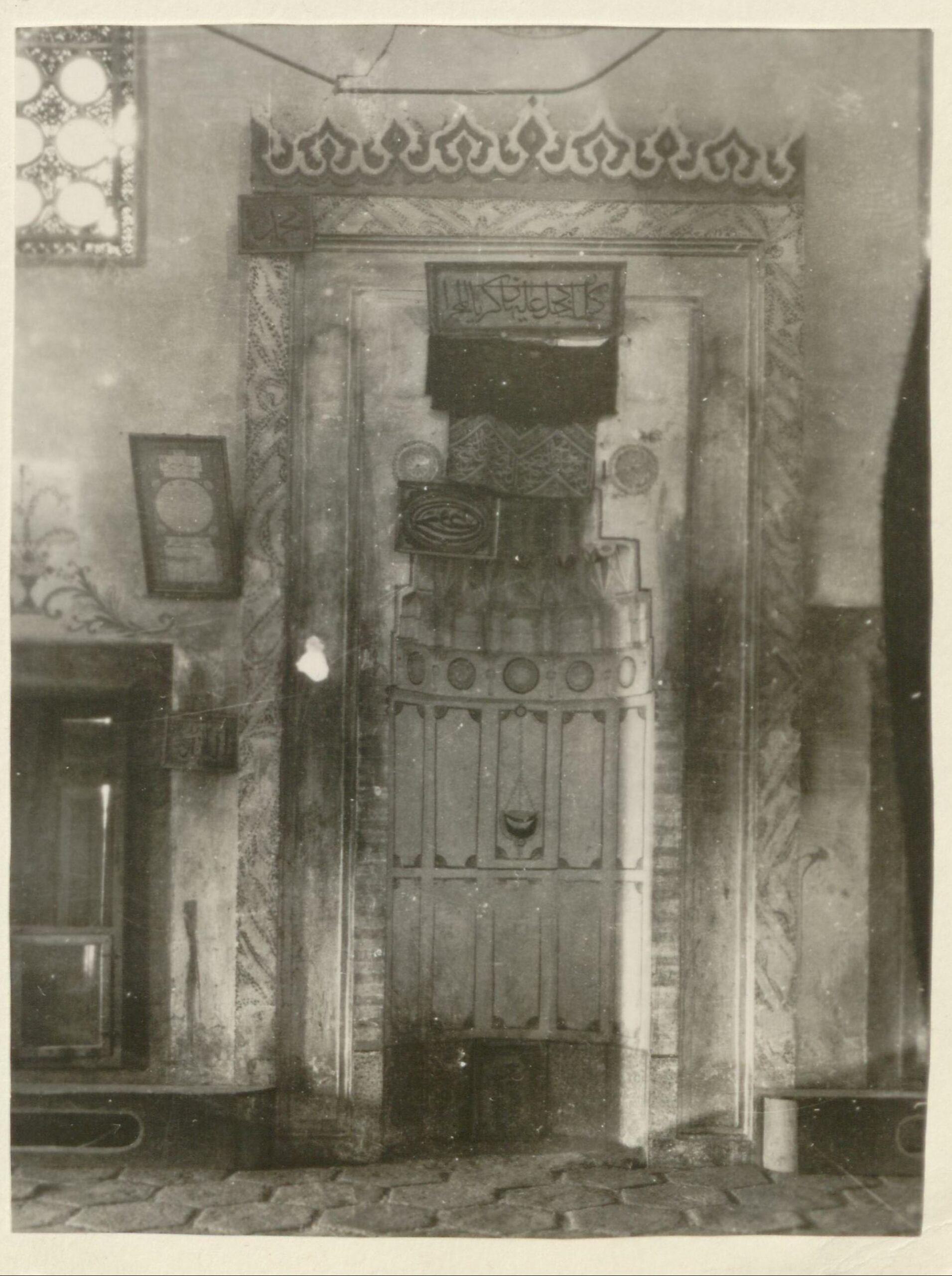 Cenabi Ahmet Paşa Camii mihrabı