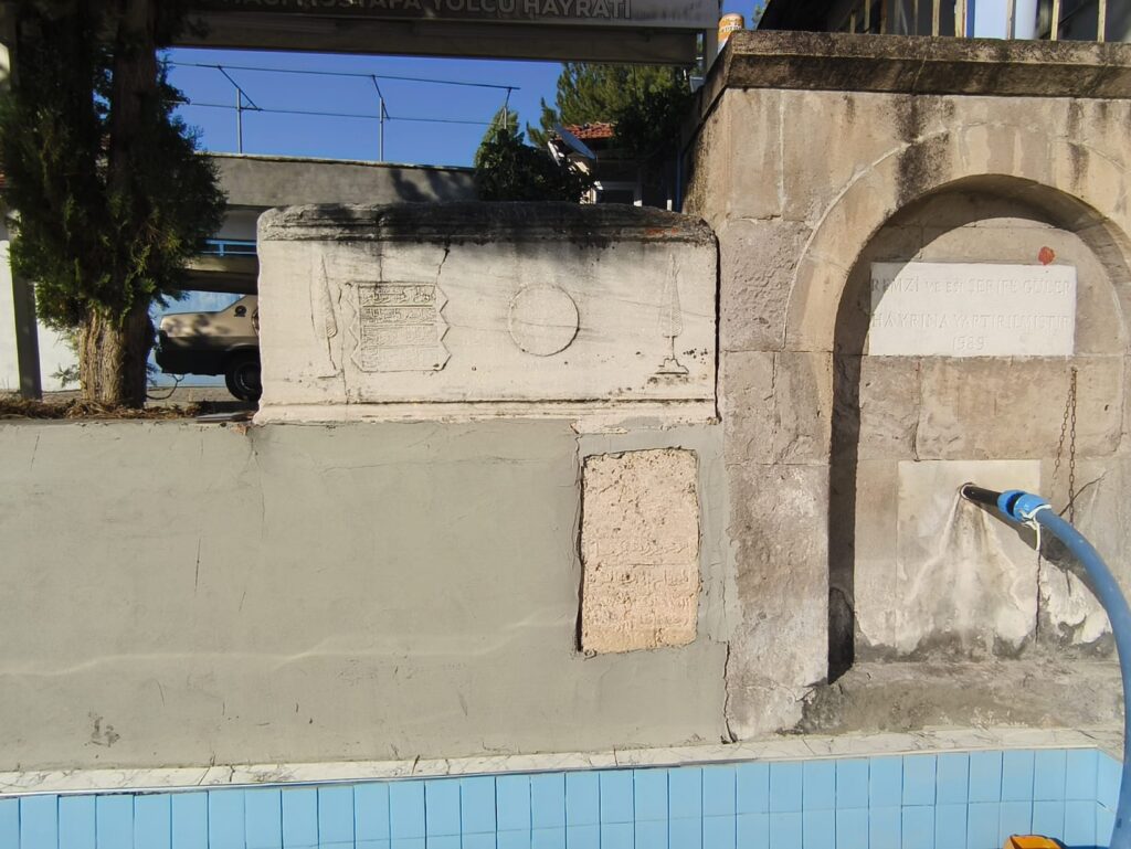 Çepni Osmanlı Duvar Kitabesi