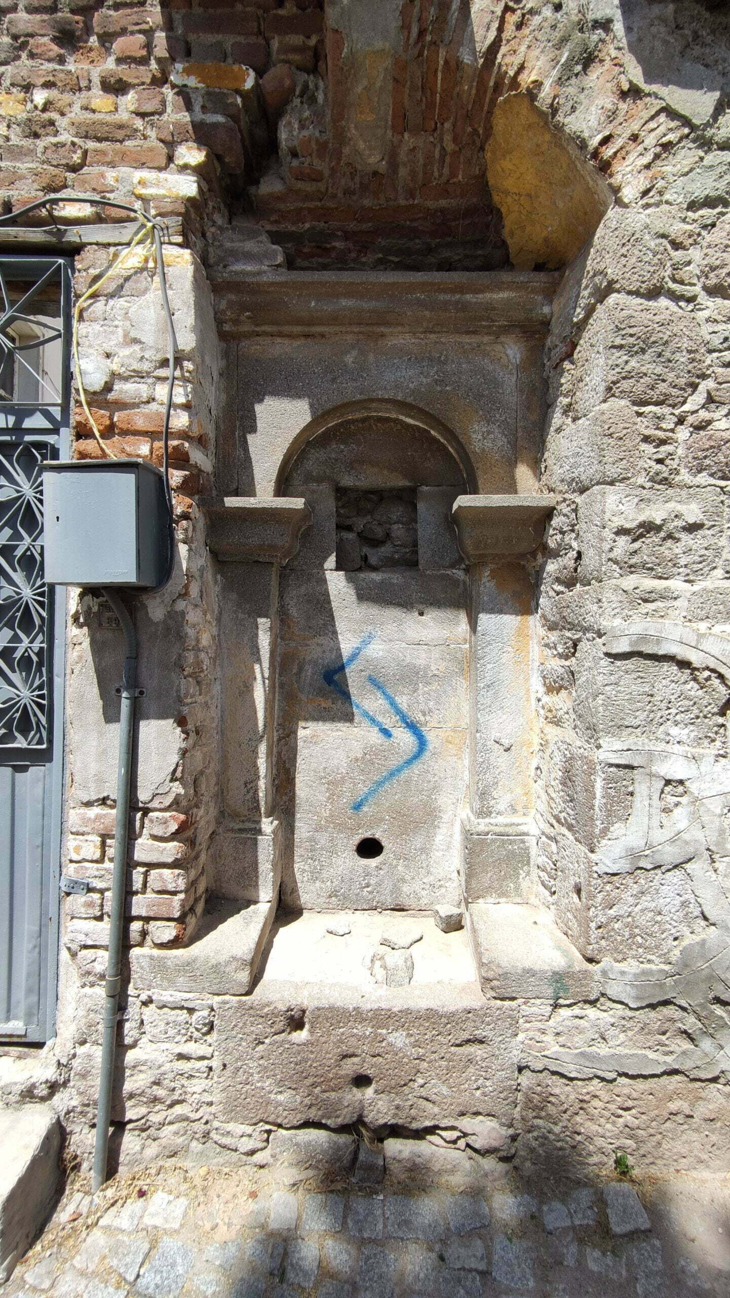 İncirli Mescit Cadde Çeşmesi, Bergama