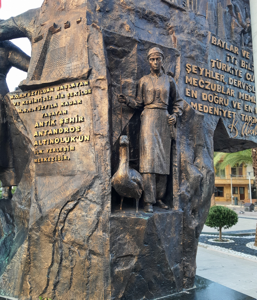 Cumhuriyet Anıtı