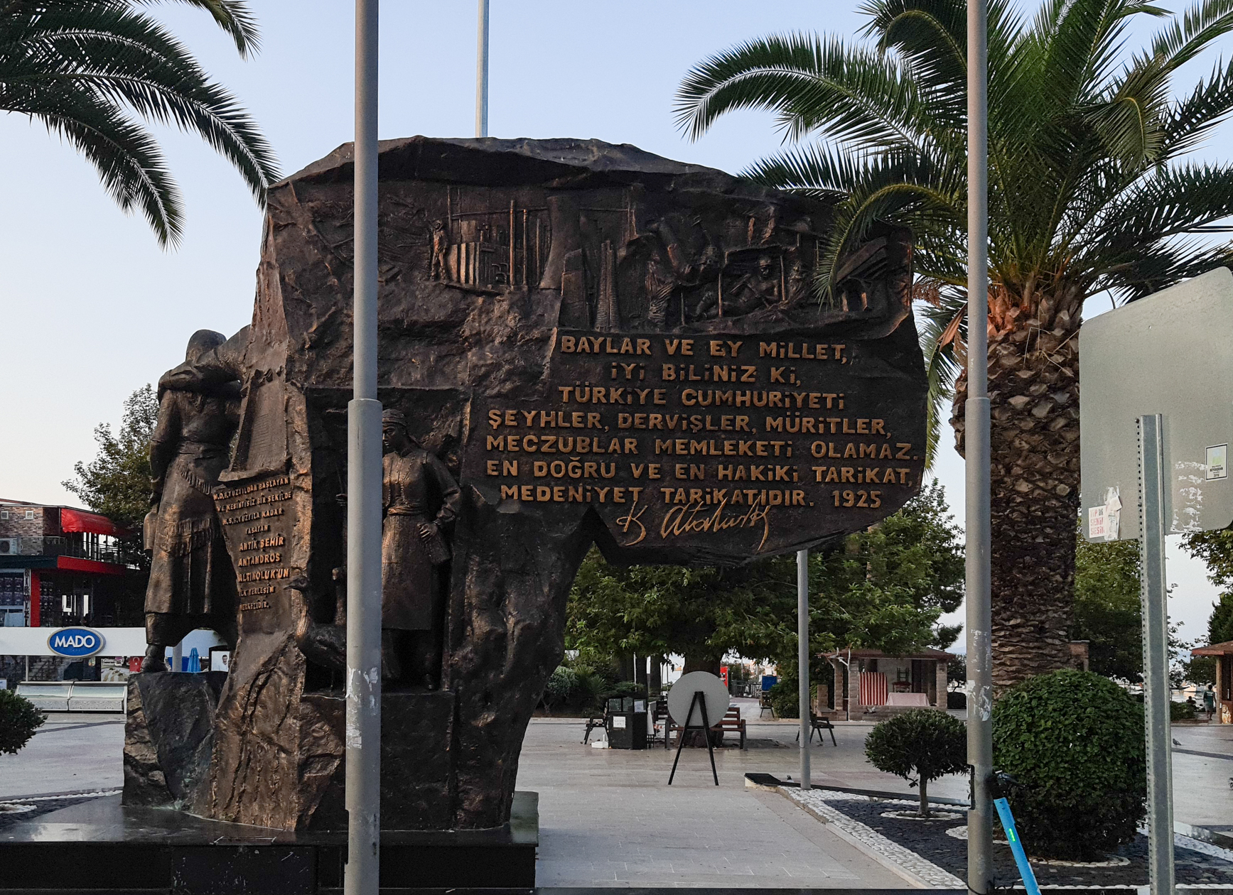 Cumhuriyet Anıtı