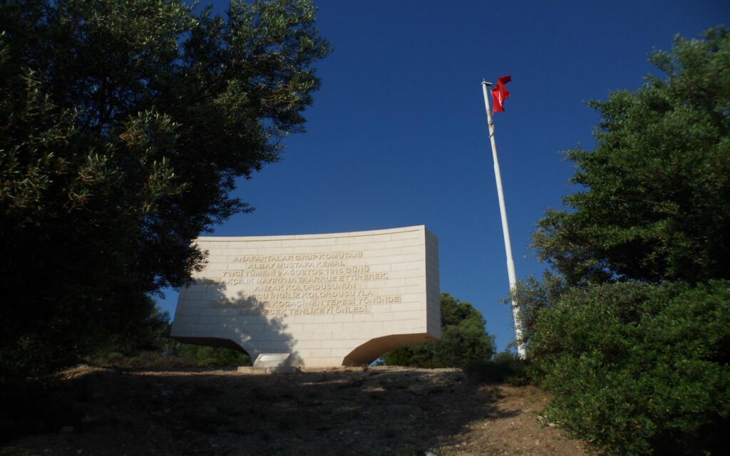 Damakcılbayırı Yazıtı