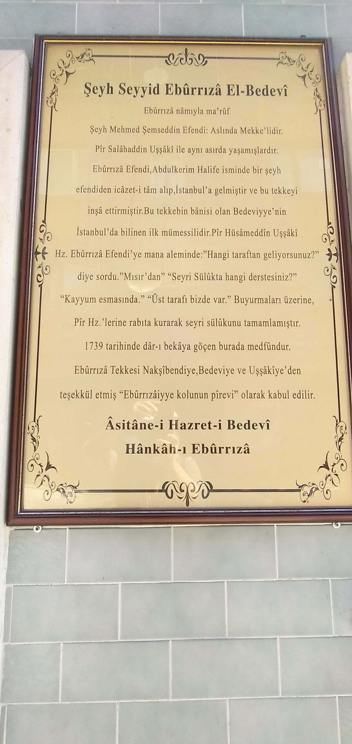 Eburrıza Türbesi Açıklama Levhası