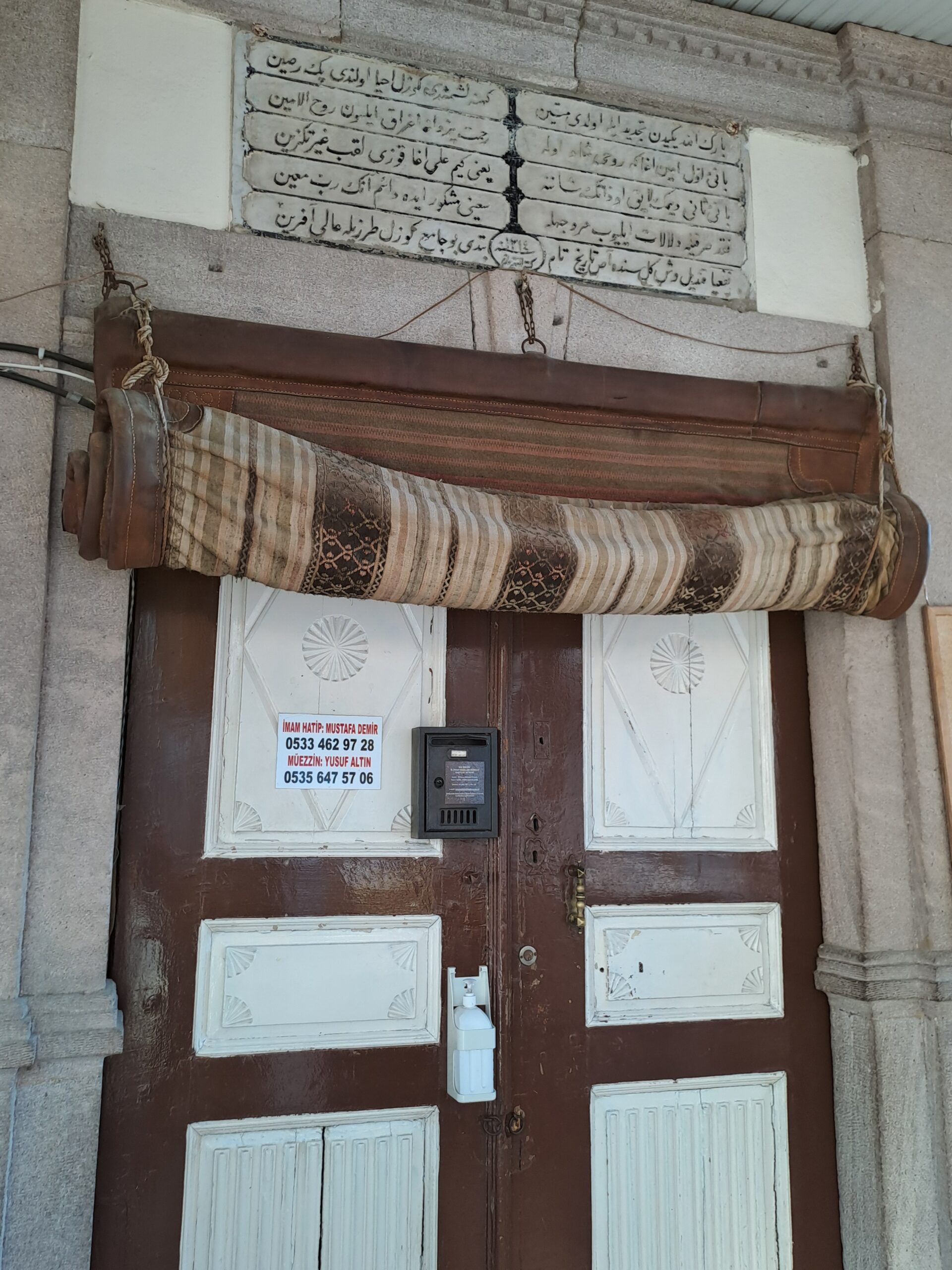 Emin Ağa Camii