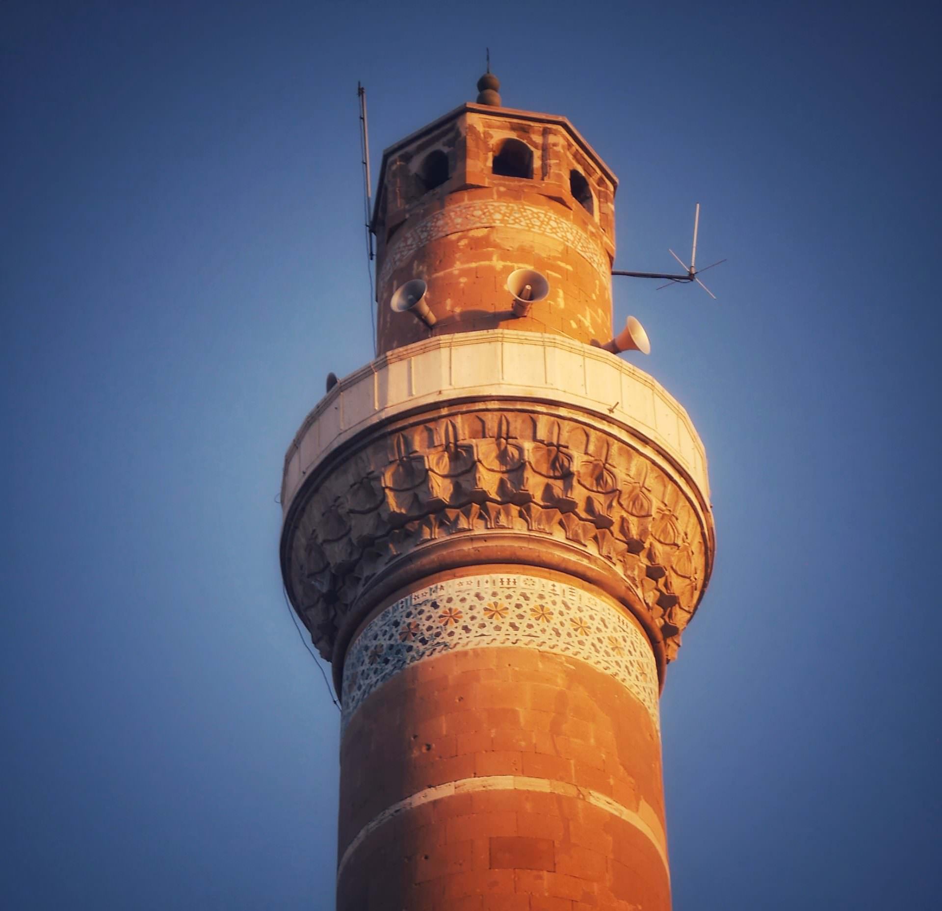 Ereğli Ulu Camii Minaresi