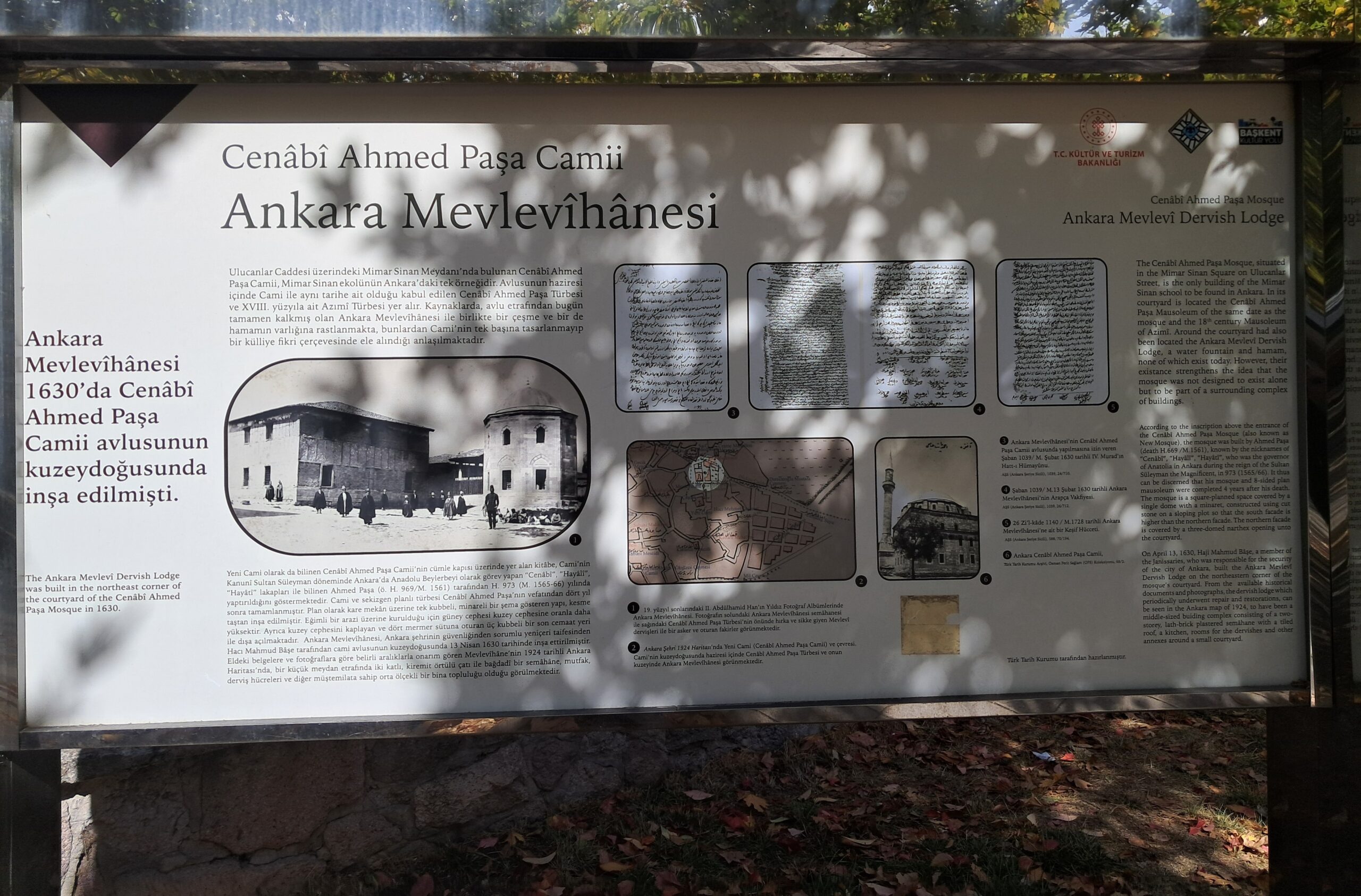 Eski Ankara Mevlevihanesi