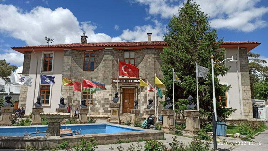 Eski Belediye Binası, Erzincan