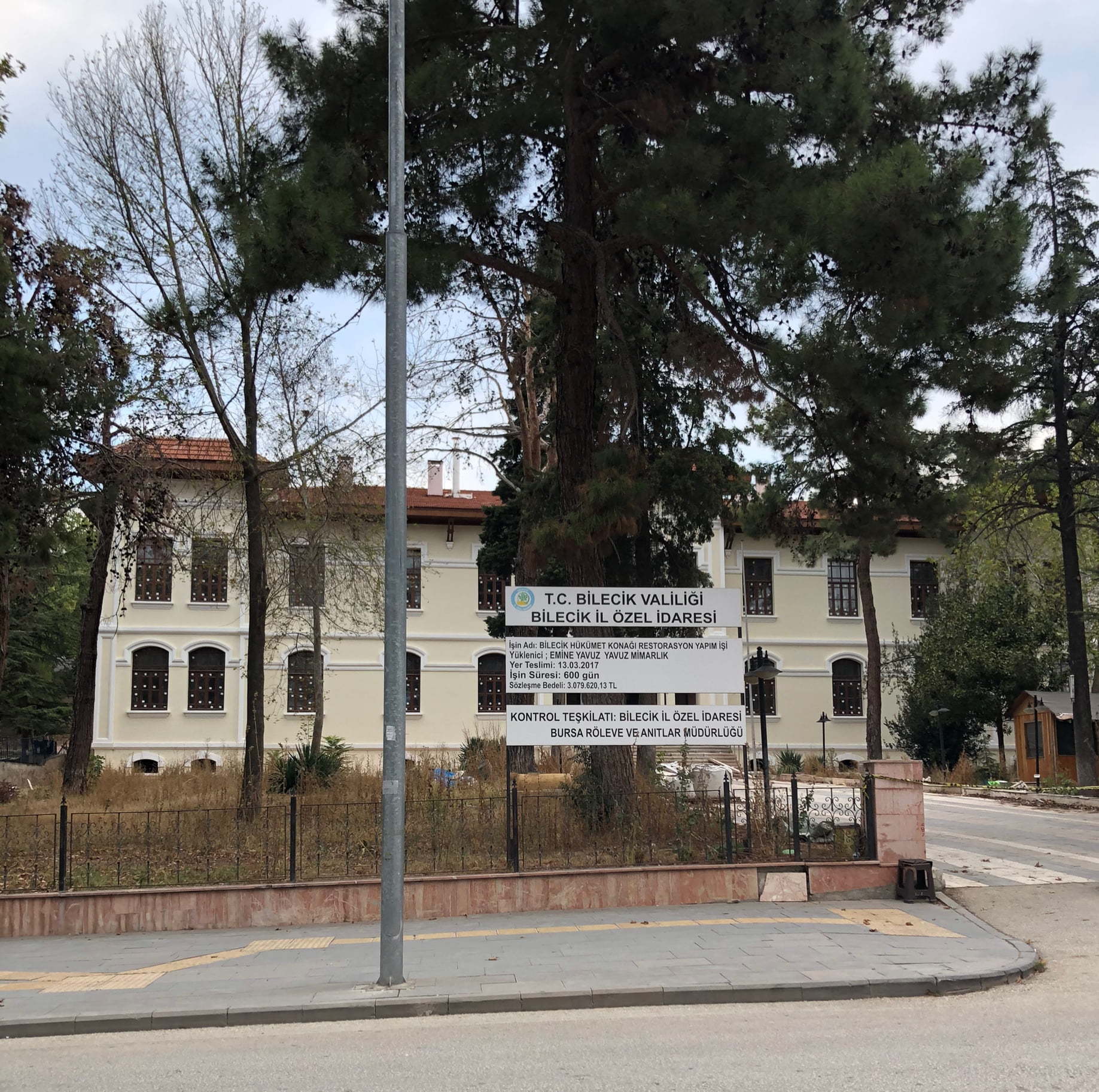 Eski Hükümet Konağı, Bilecik