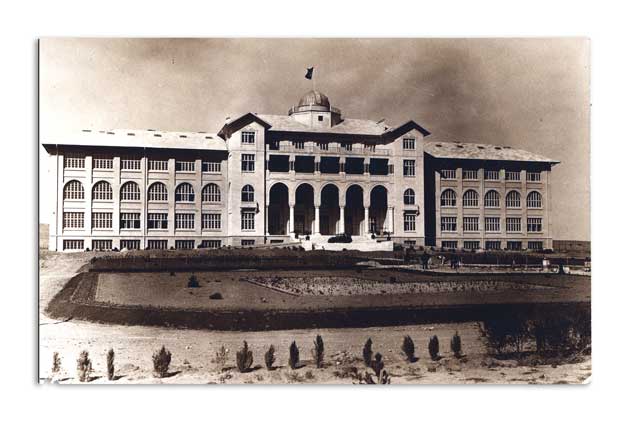 Gazi Üniversitesi Rektörlük Binası
