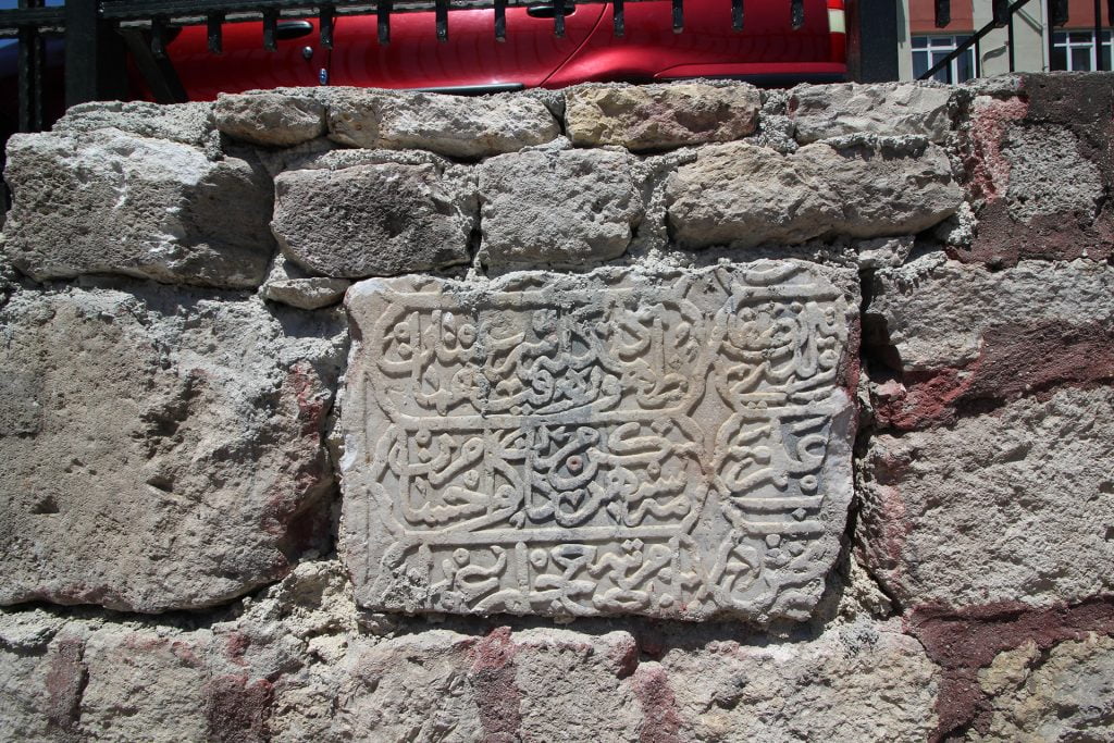 Genç Osman Çeşmesi 2