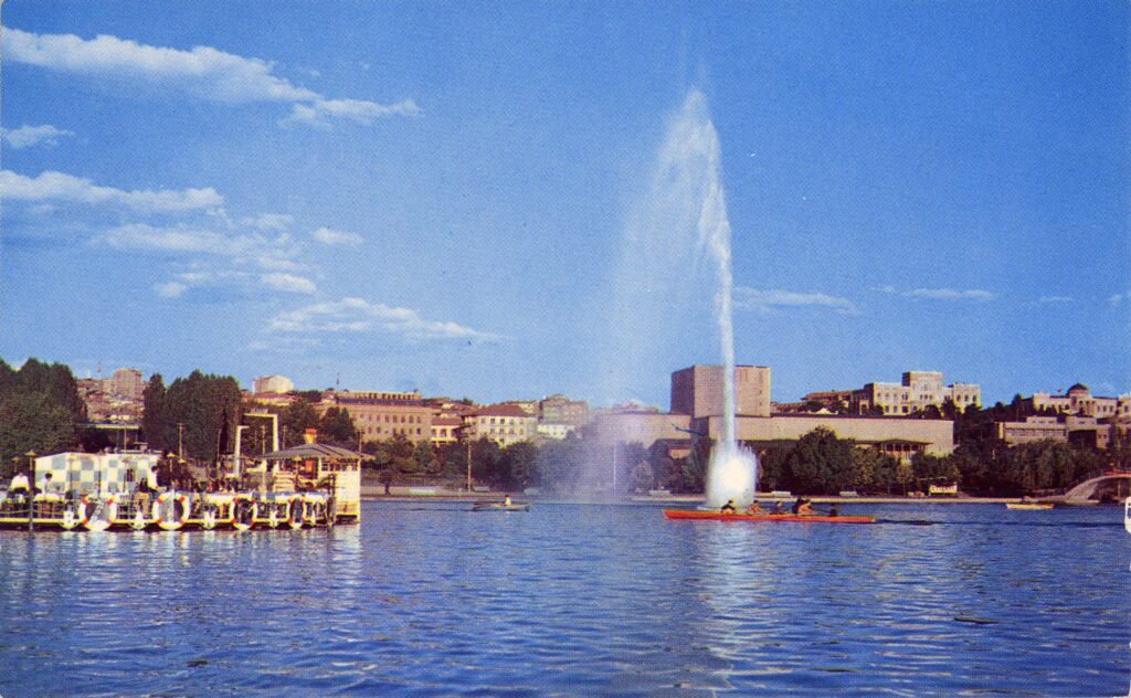 Gençlik Parkı