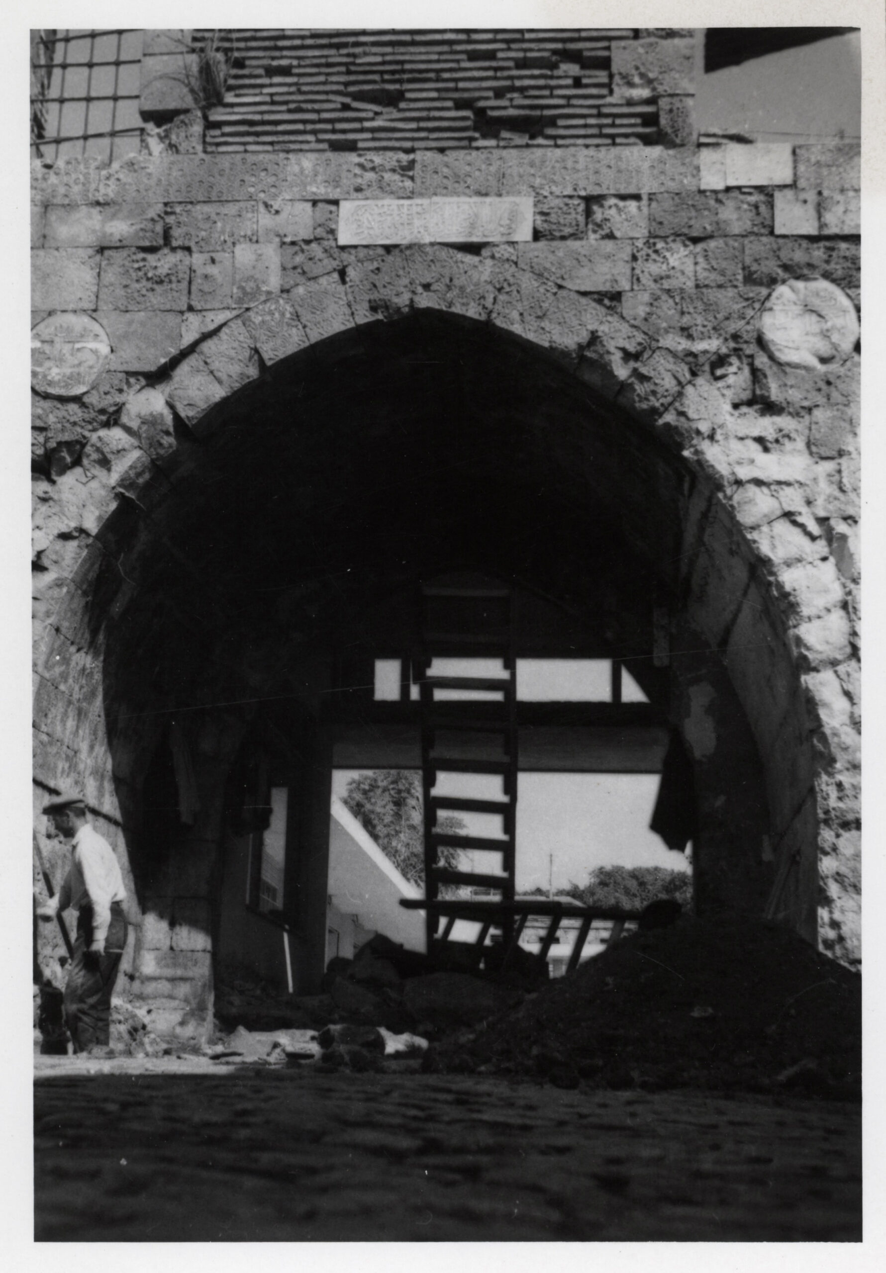 Gön Hanı, Adana