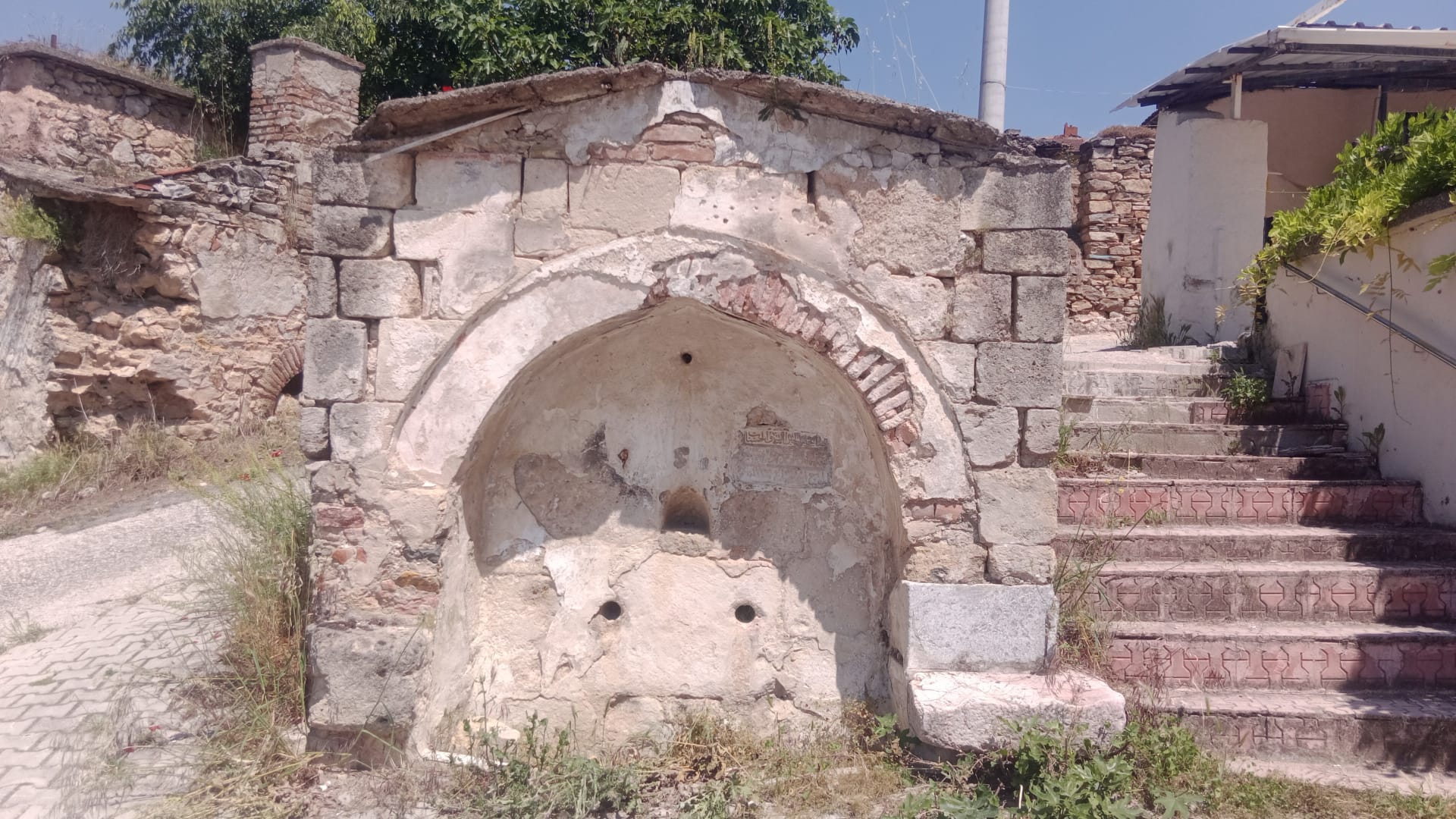 Goncalıoğlu Hacı İsmail Çeşmesi