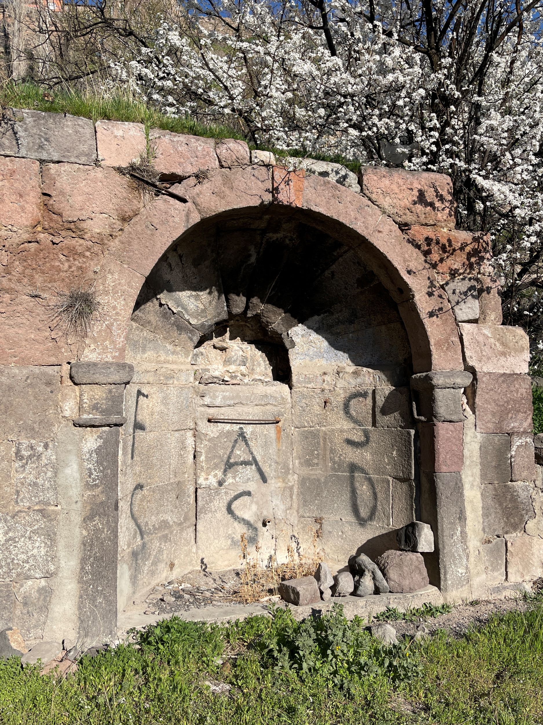 Hacı Ahmed Efendi Çeşmesi