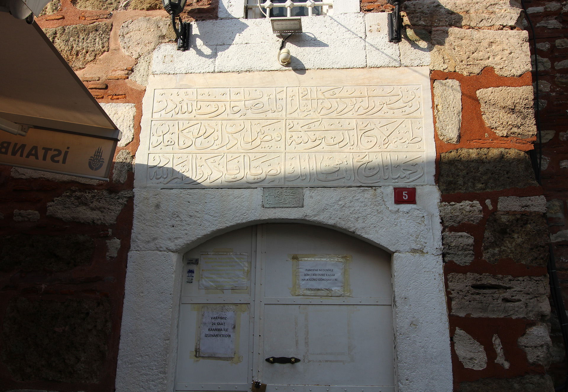 Hacı Beşir Ağa Tekkesi