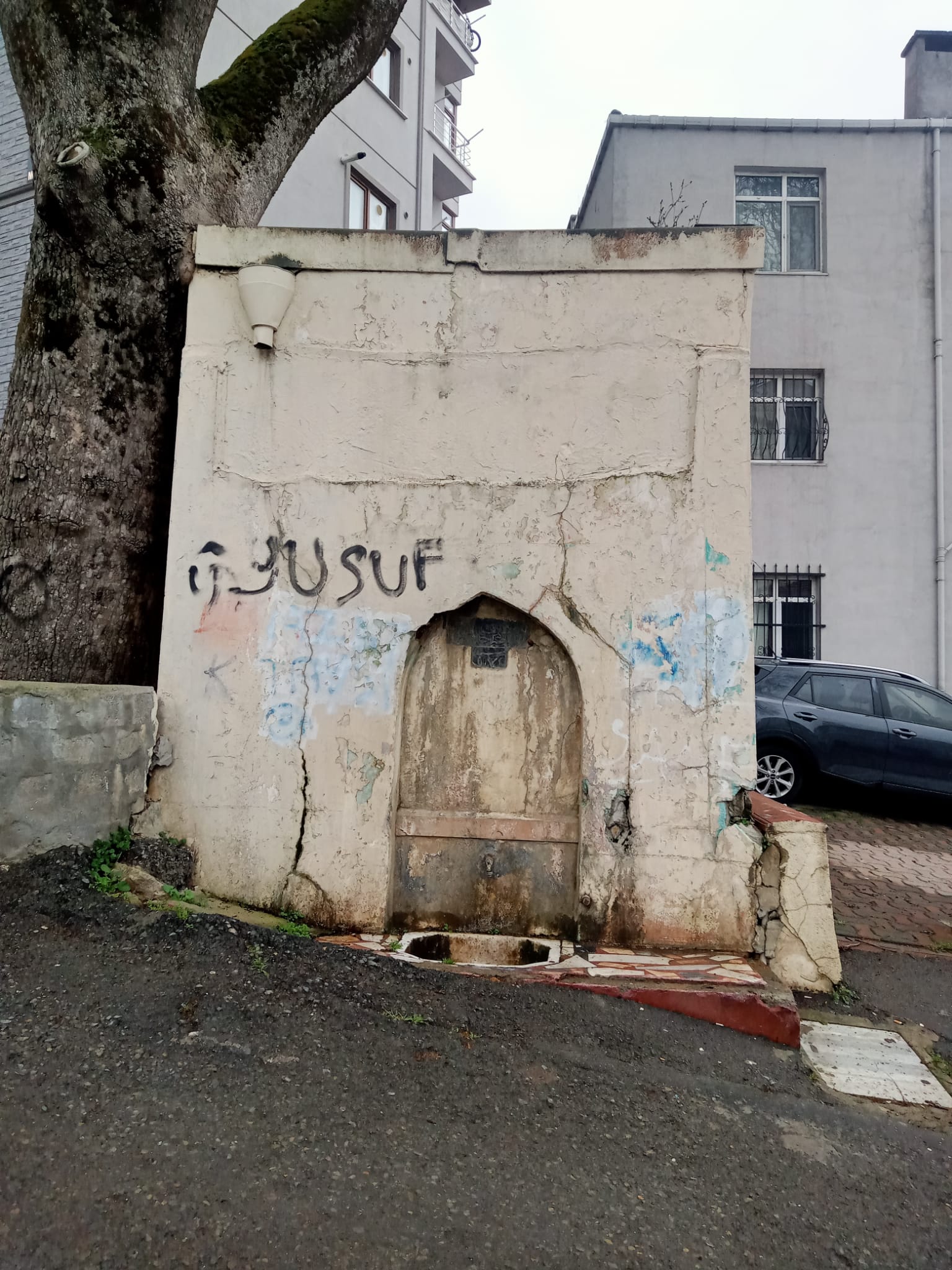 Yukarı Hacı Kahya Sokak Çeşmesi