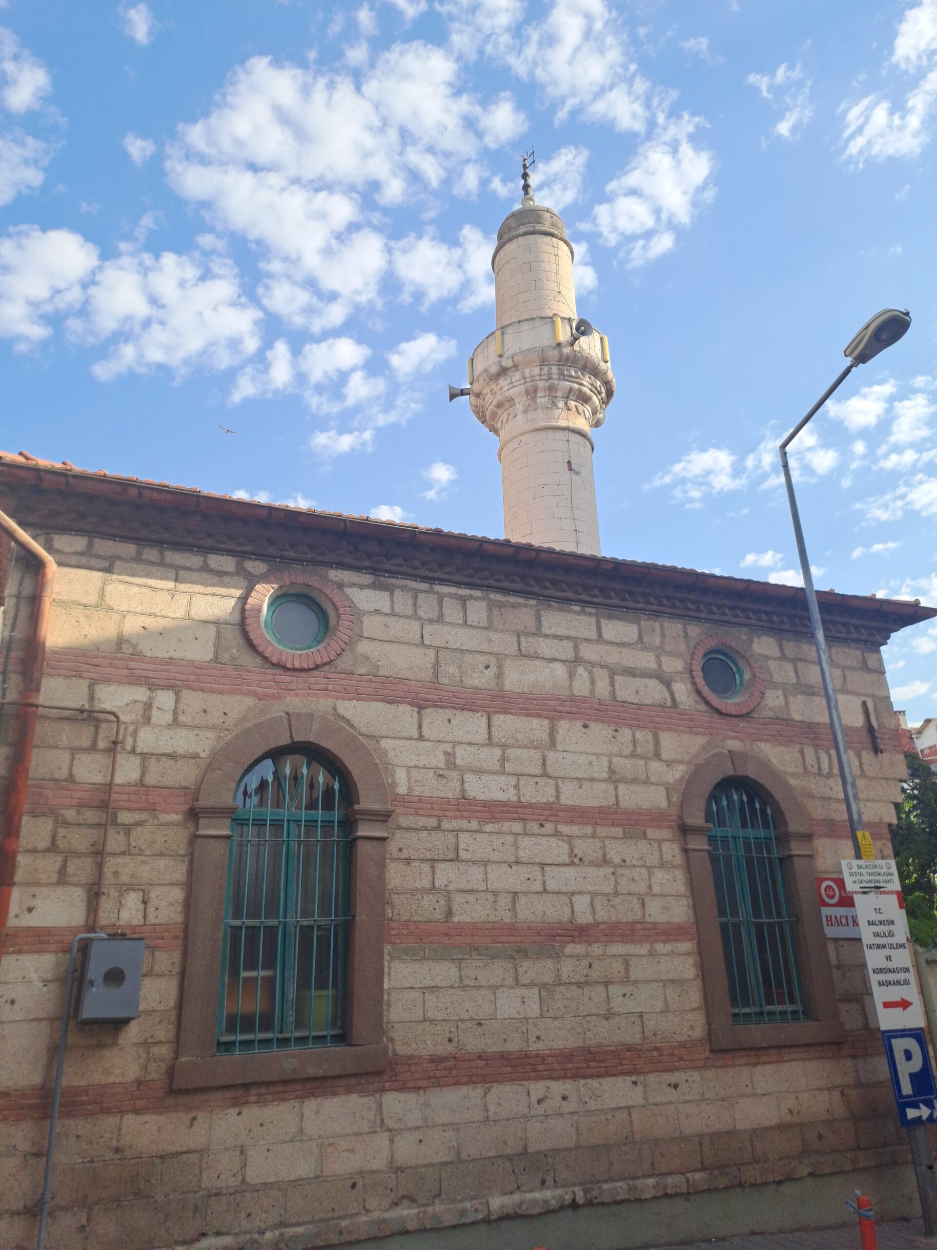 Hacı Kaya Camii